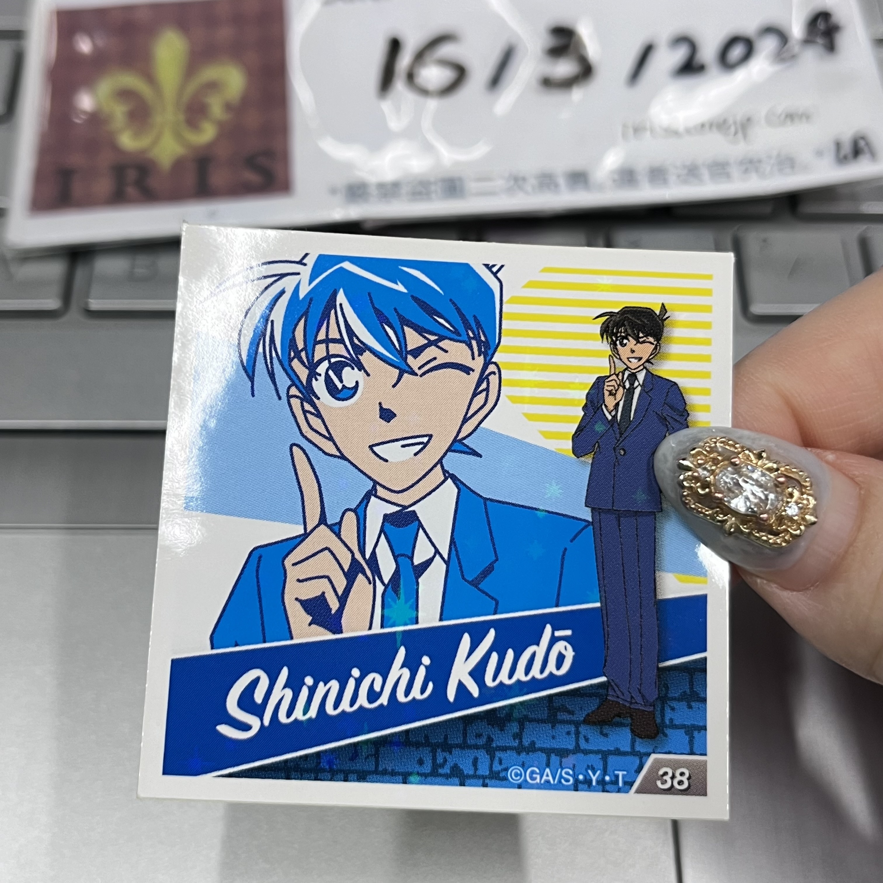 名偵探柯南 新一 貼紙