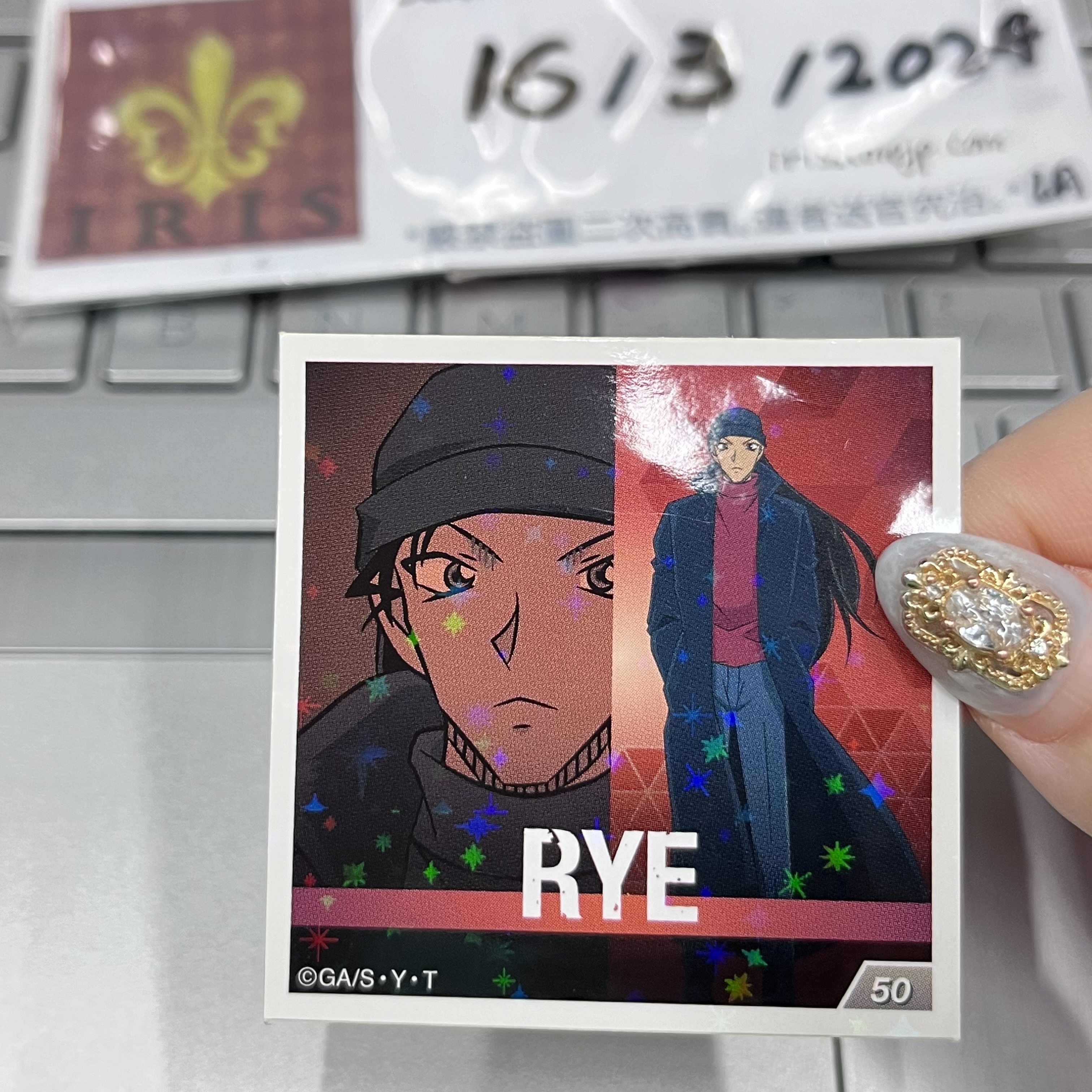 名偵探柯南 赤井 貼紙