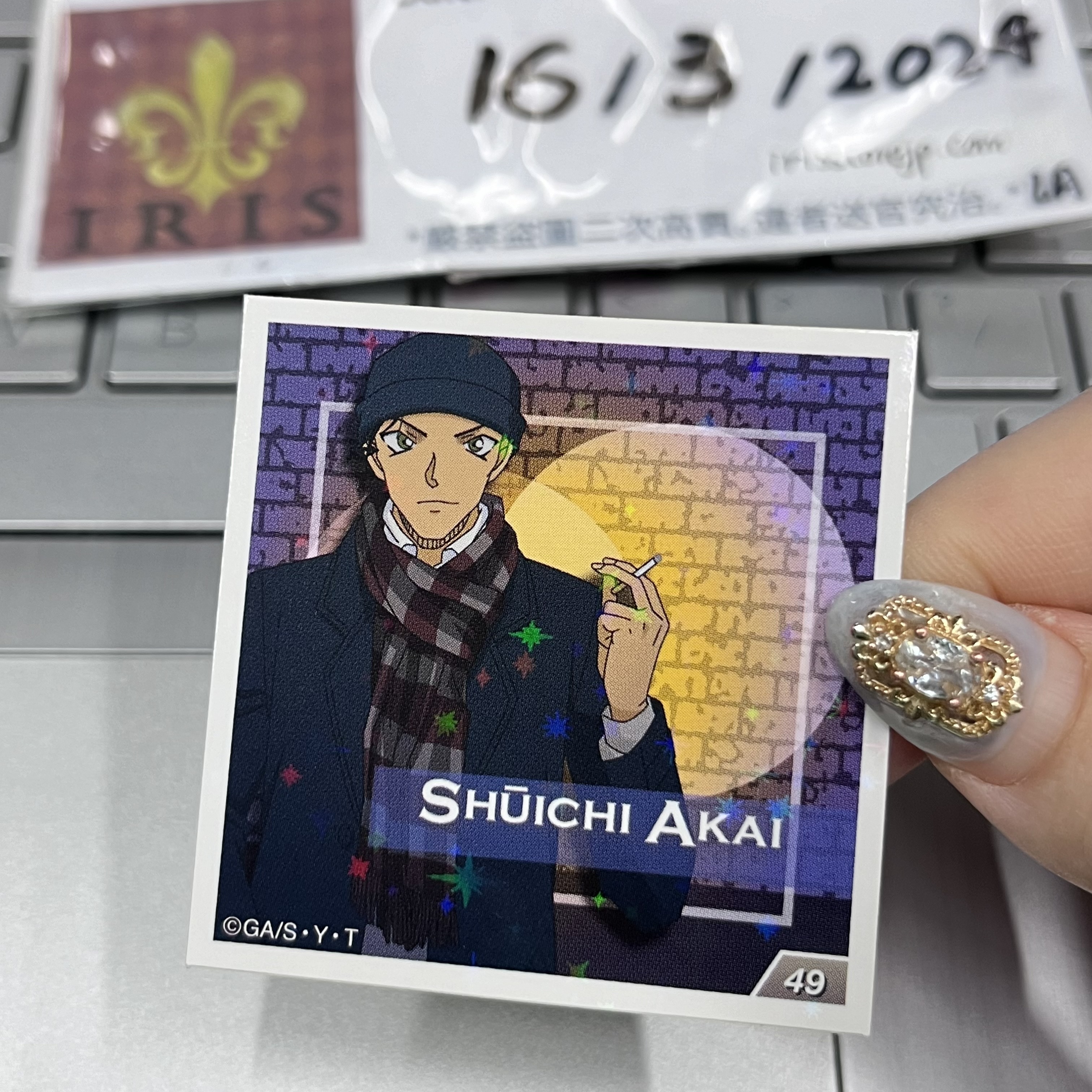 名偵探柯南 赤井 貼紙