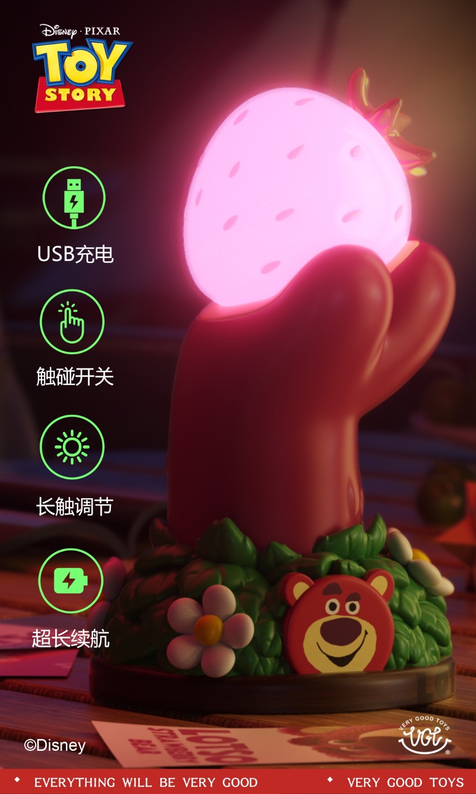 Lot-so Strawberry Hand Lamp by VGT