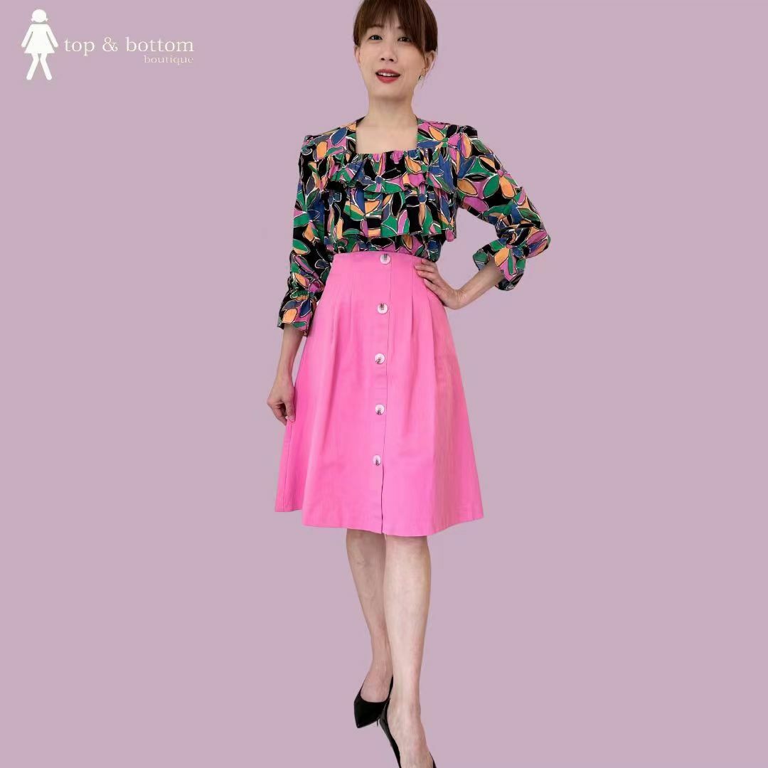 HIGH WAIST BUTTON ALINE SKIRT