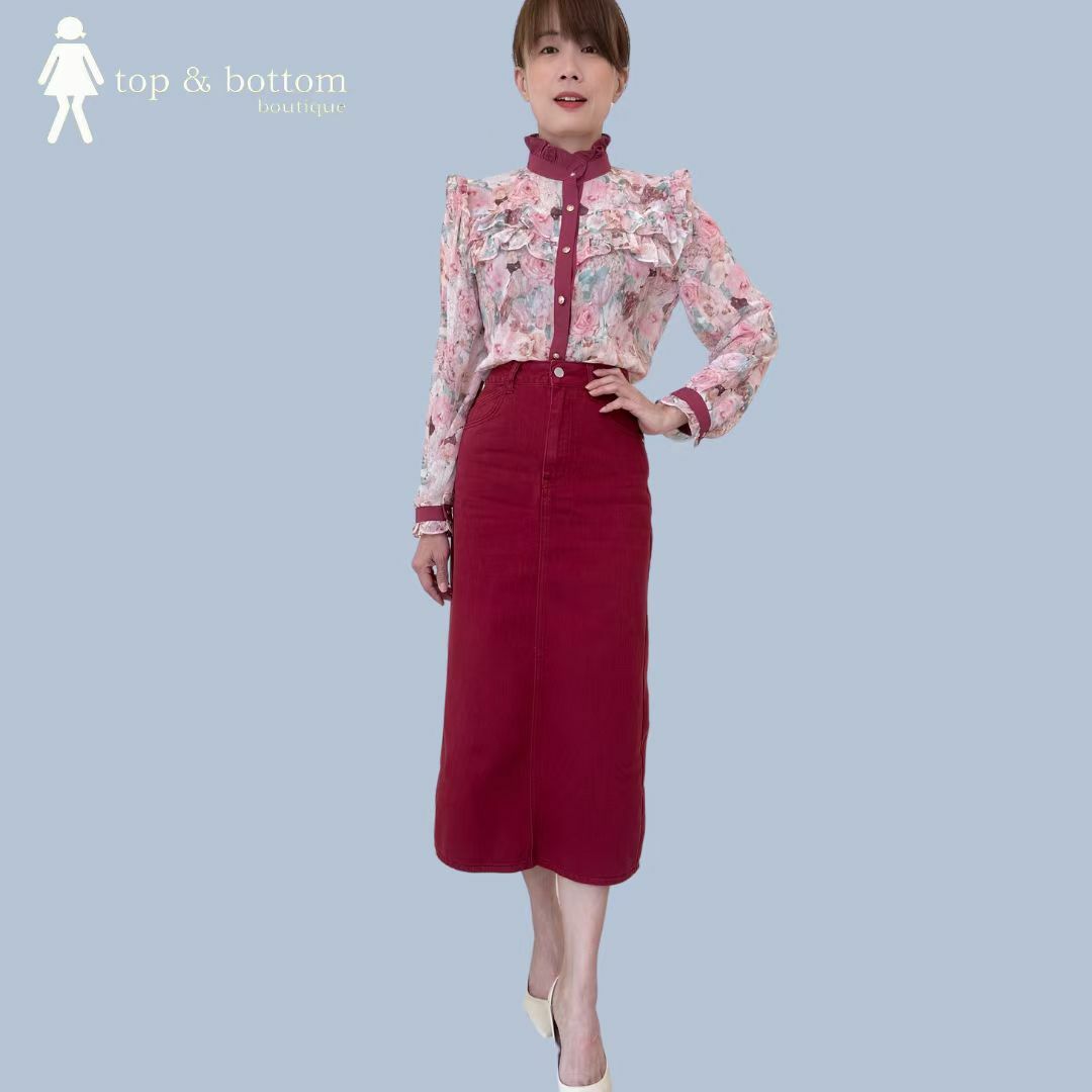 SOLID DENIM PENCIL SKIRT