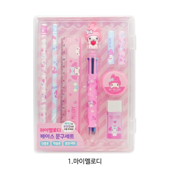 (現貨) 韓國直送🇰🇷Sanrio 文具套裝