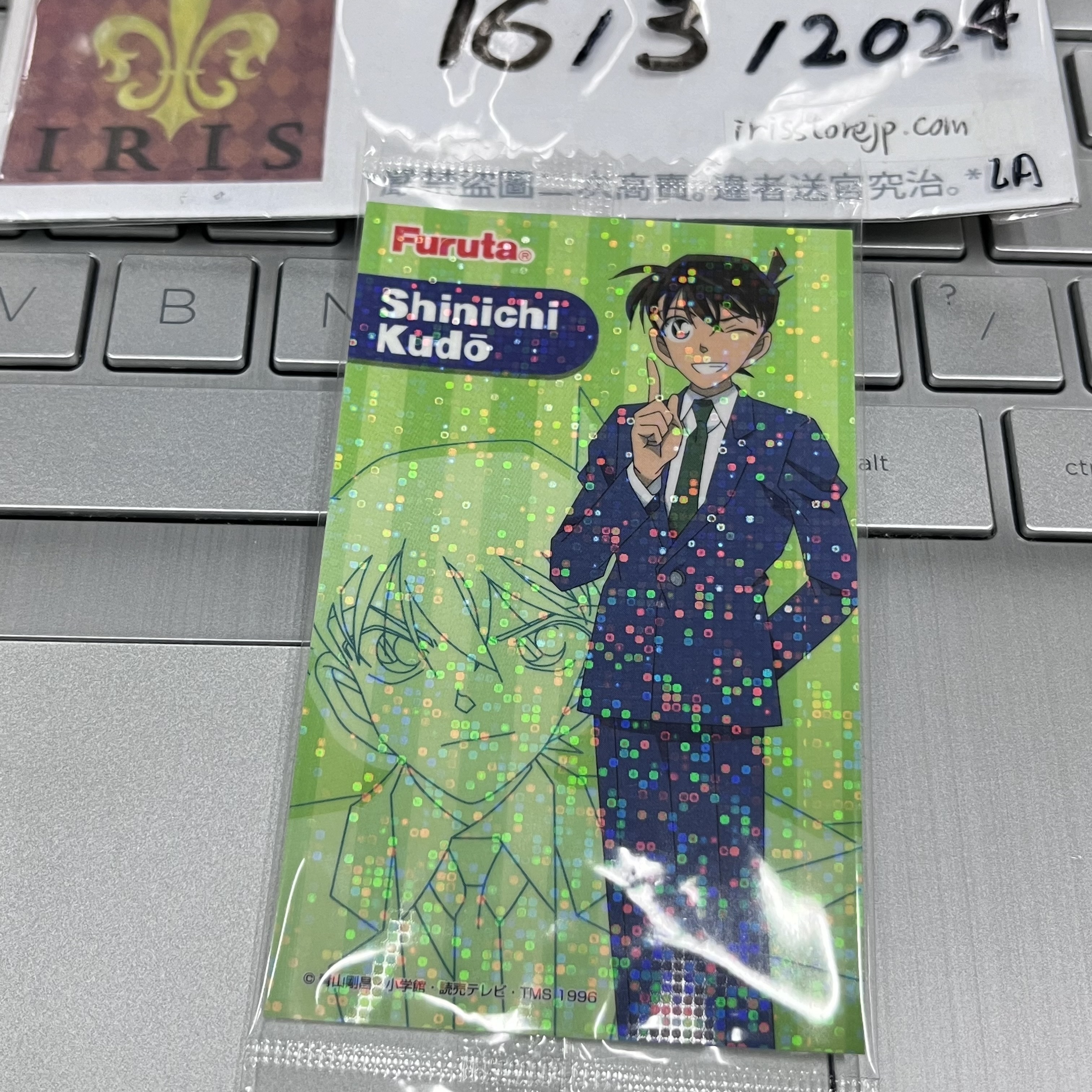 名偵探柯南 新一 貼紙