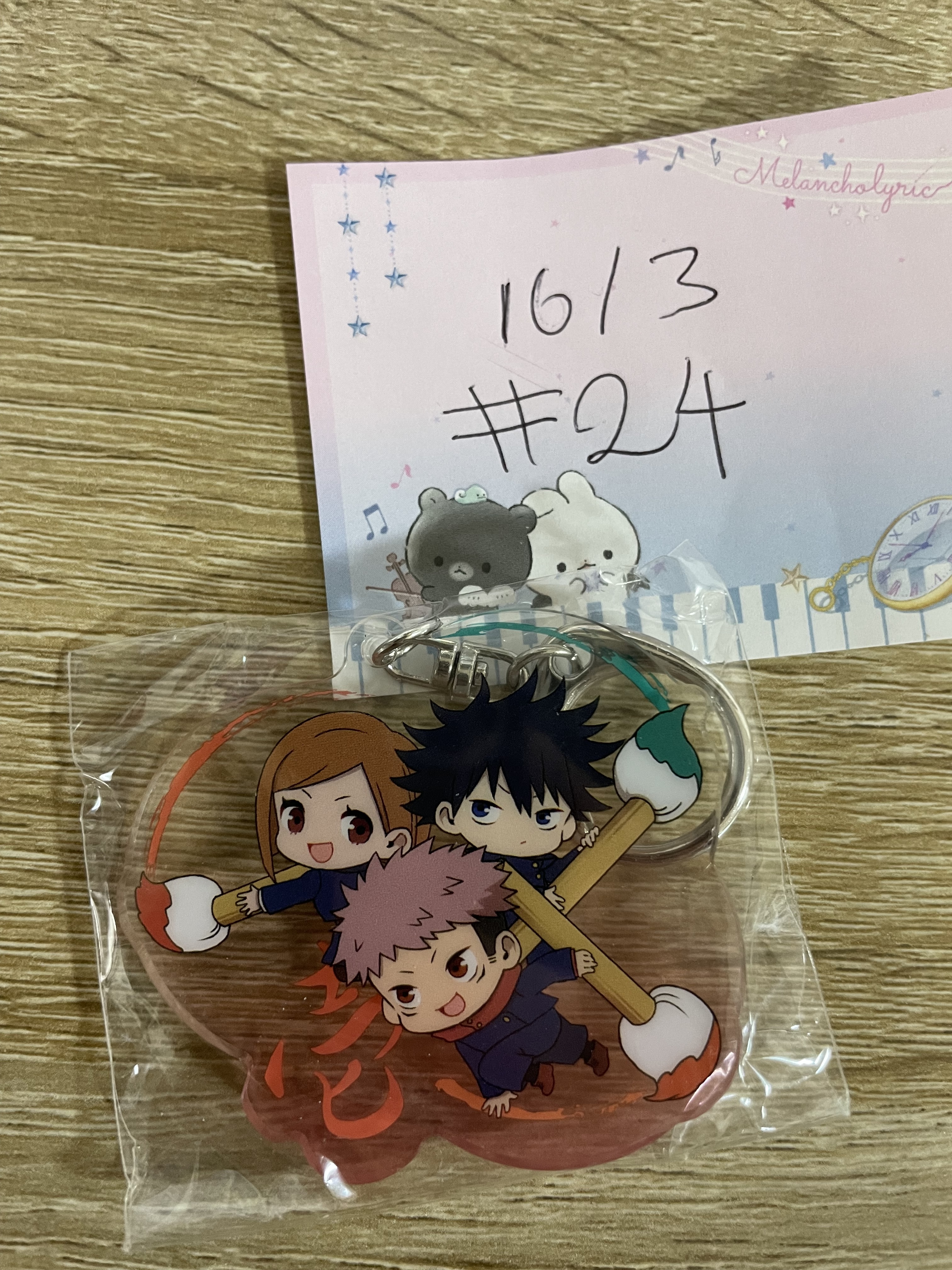 咒術迴戰 掛件#24