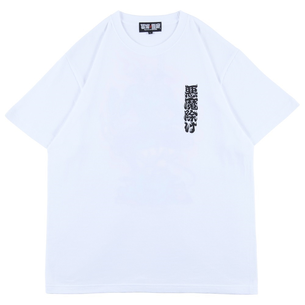 預訂2024/6月 デビルマン/悪魔除け Tシャツ/ホワイト‼️落單前請先PM查詢貨源