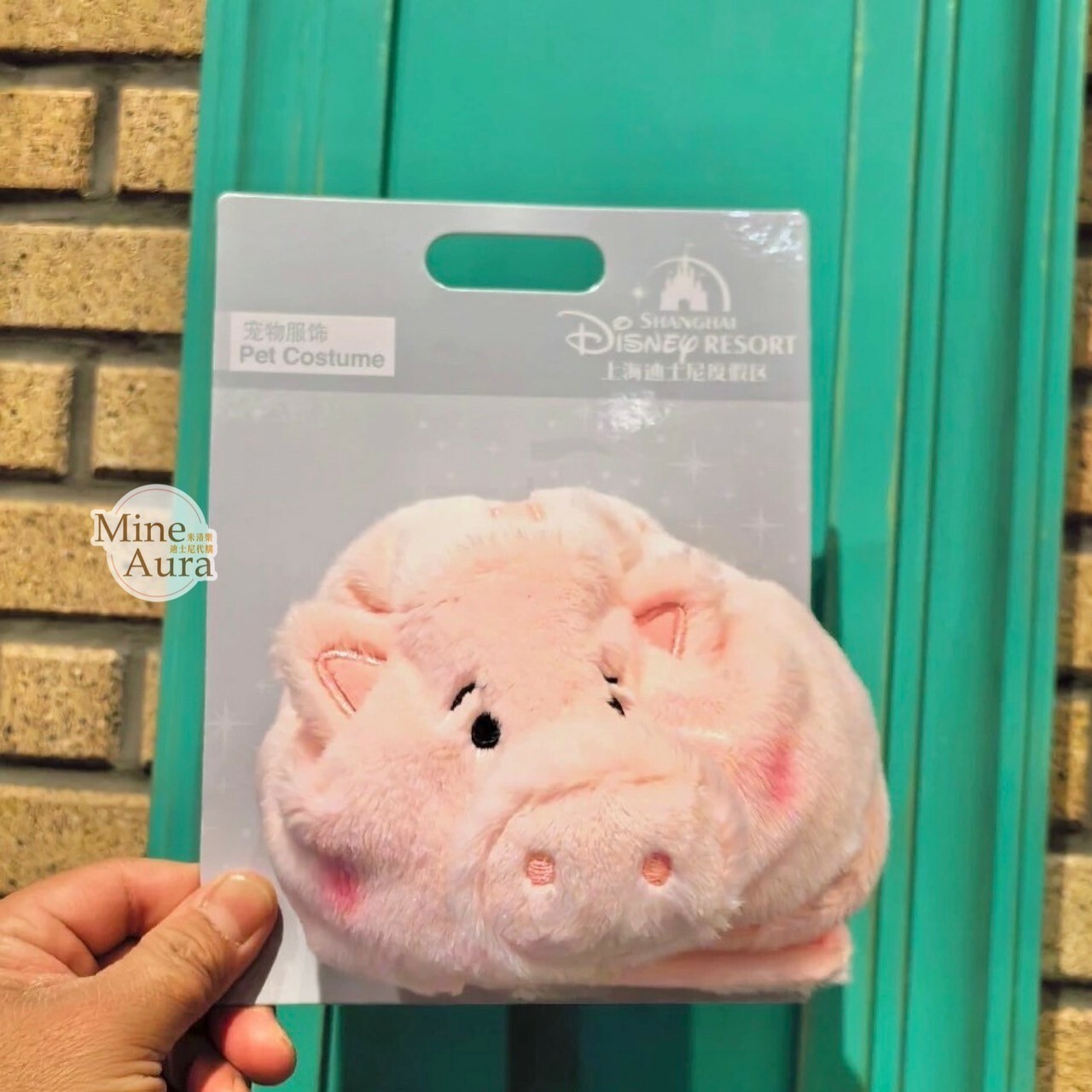 火腿豬 Ham 絨毛大頭造型 寵物 頭套 寵物用品 玩具總動員 Toy Story -上海迪士尼樂園