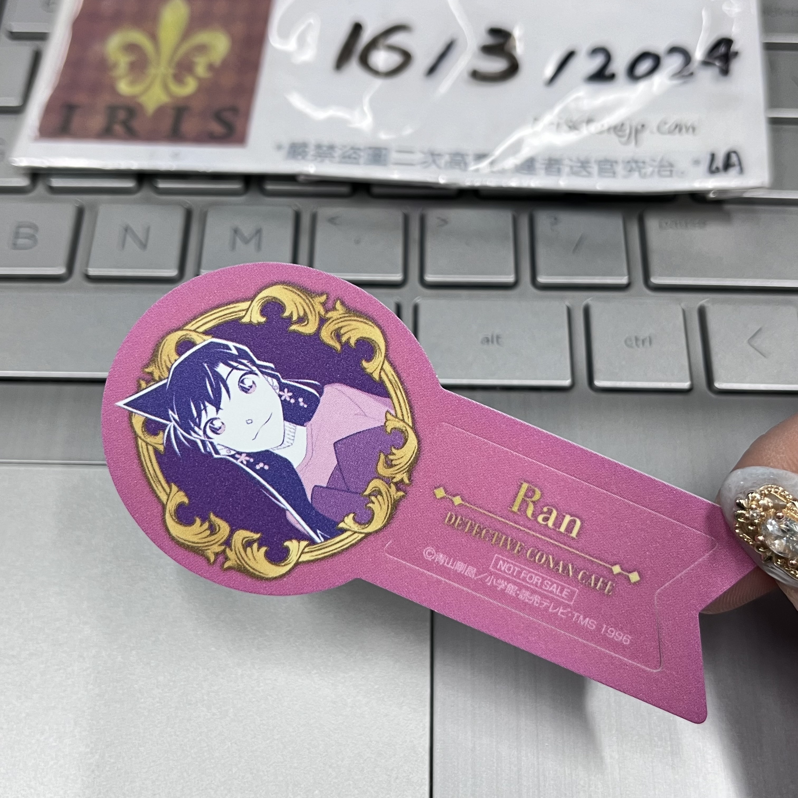 名偵探柯南 小蘭 書籤