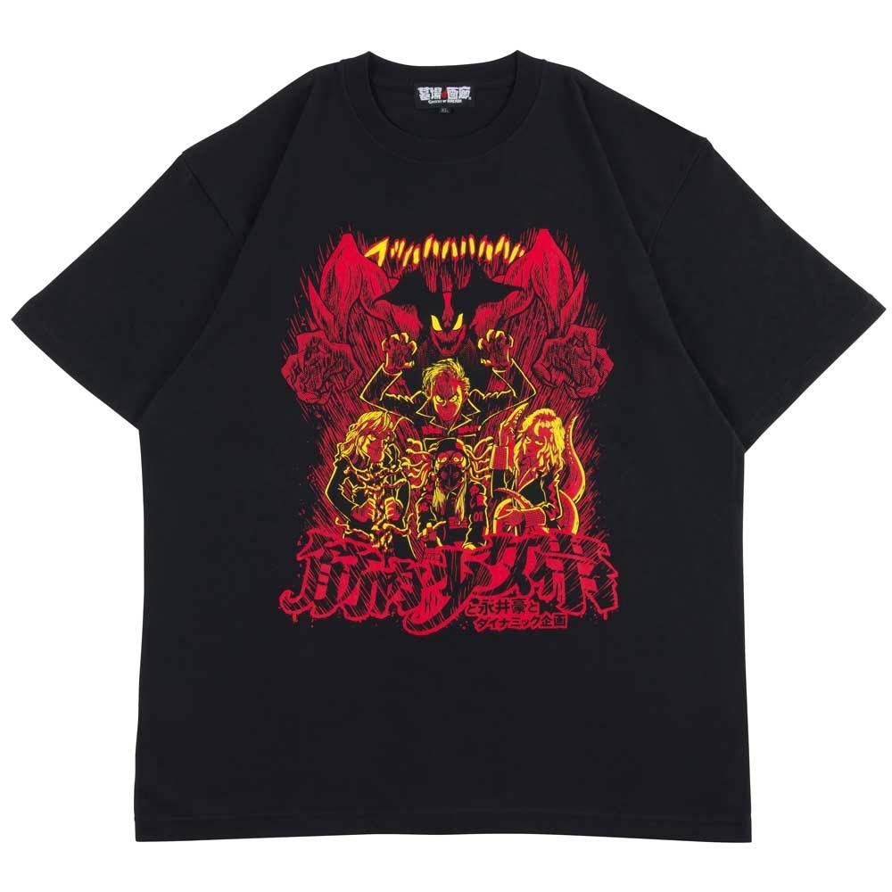 預訂2024/6月 筋肉少女帯×デビルマン/コラボ イラストTシャツ(大槻ケンヂ 橘高文彦 内田雄一郎 本城聡章 デビルマン)/ブラック‼️落單前請先PM查詢貨源
