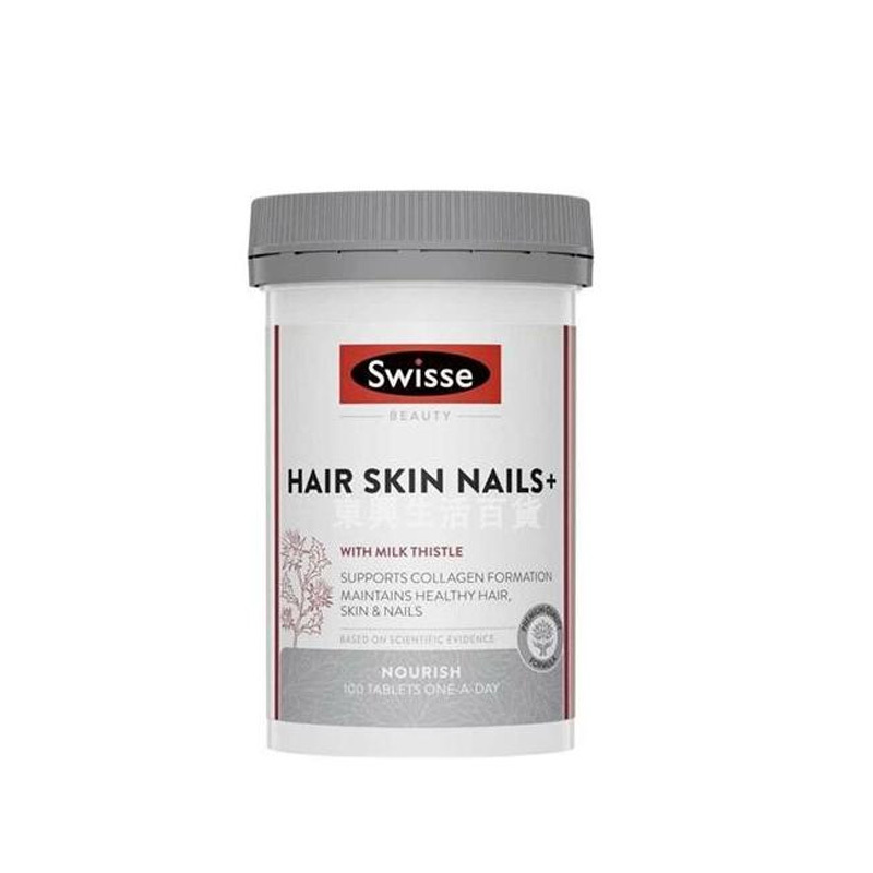 Swisse -Ultiboost 活力膠原蛋白片 100粒裝