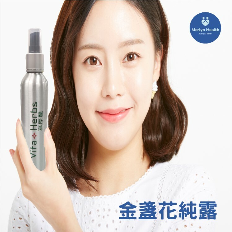 金盞花純露 (150 ml) 消炎抗痘，煥顏新生。