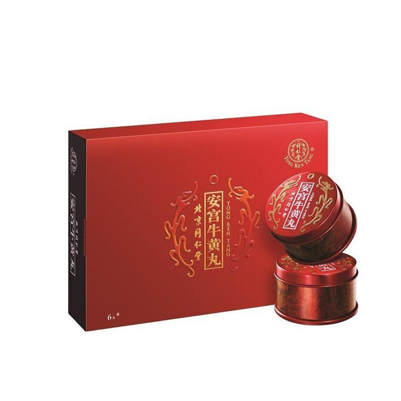 Beijing Tong Ren Tang北京同仁堂- 北京同仁堂安宮牛黃丸(一粒) 3g