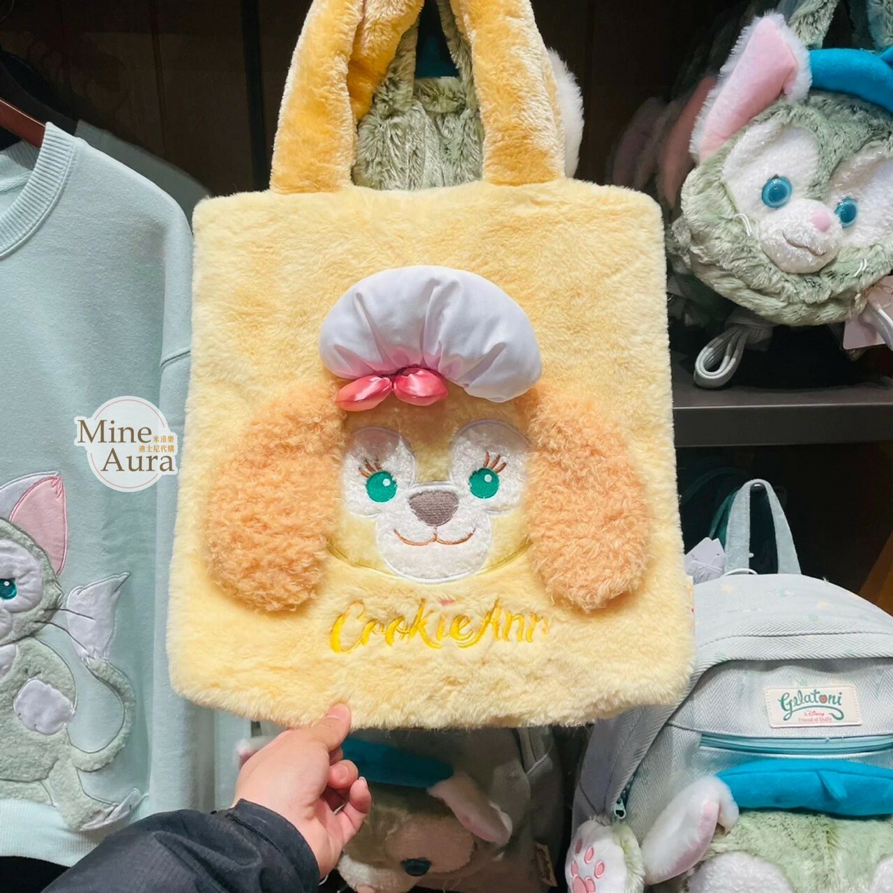 (限時特價) 可琦安 餅乾 CookieAnn 立體大頭 絨毛 手提包 -上海迪士尼樂園