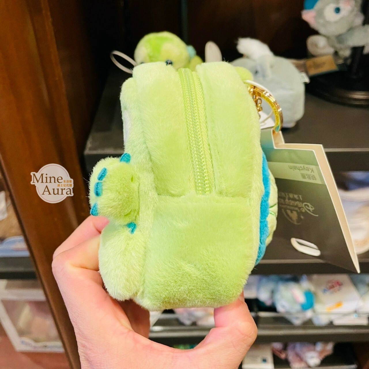 奧樂米拉 海龜 OluMel 透明造型 零錢包 吊飾 鑰匙圈 -上海迪士尼樂園