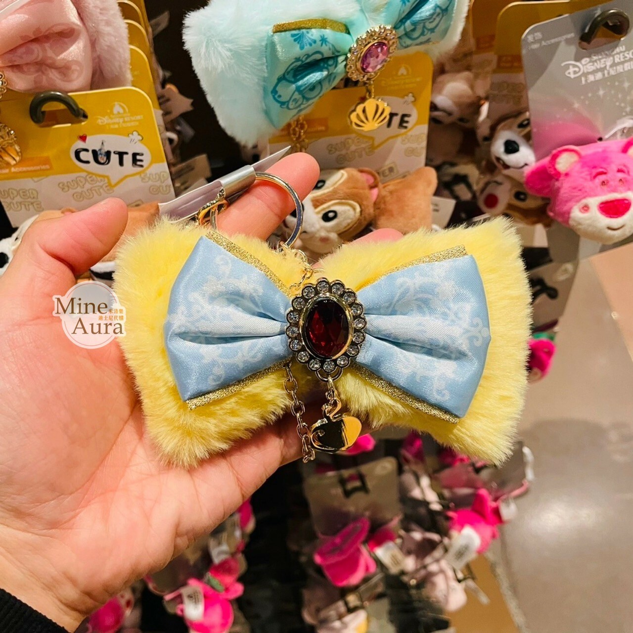 白雪公主 Snow-white 亮鑽寶石 絨毛 毛毛 蝴蝶結造型 鑰匙圈 吊飾 -上海迪士尼樂園