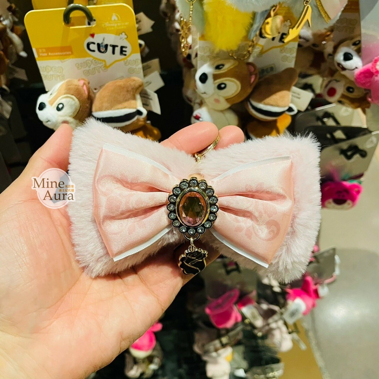 奧蘿兒公主 Aurora 亮鑽寶石 絨毛 毛毛 蝴蝶結造型 鑰匙圈 吊飾 睡美人 Sleeping Beauty -上海迪士尼樂園