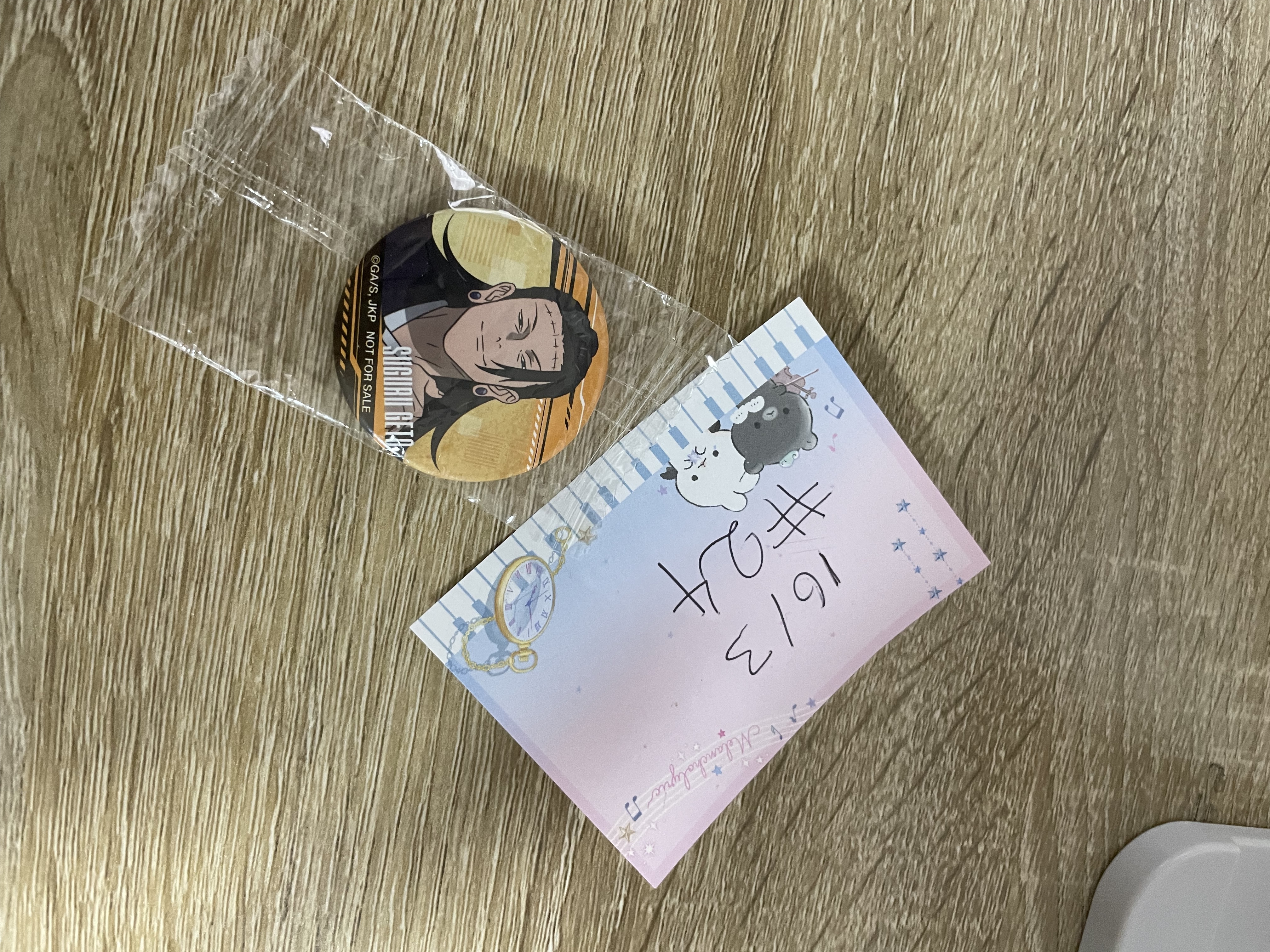 咒術迴戰 傑 襟章#24