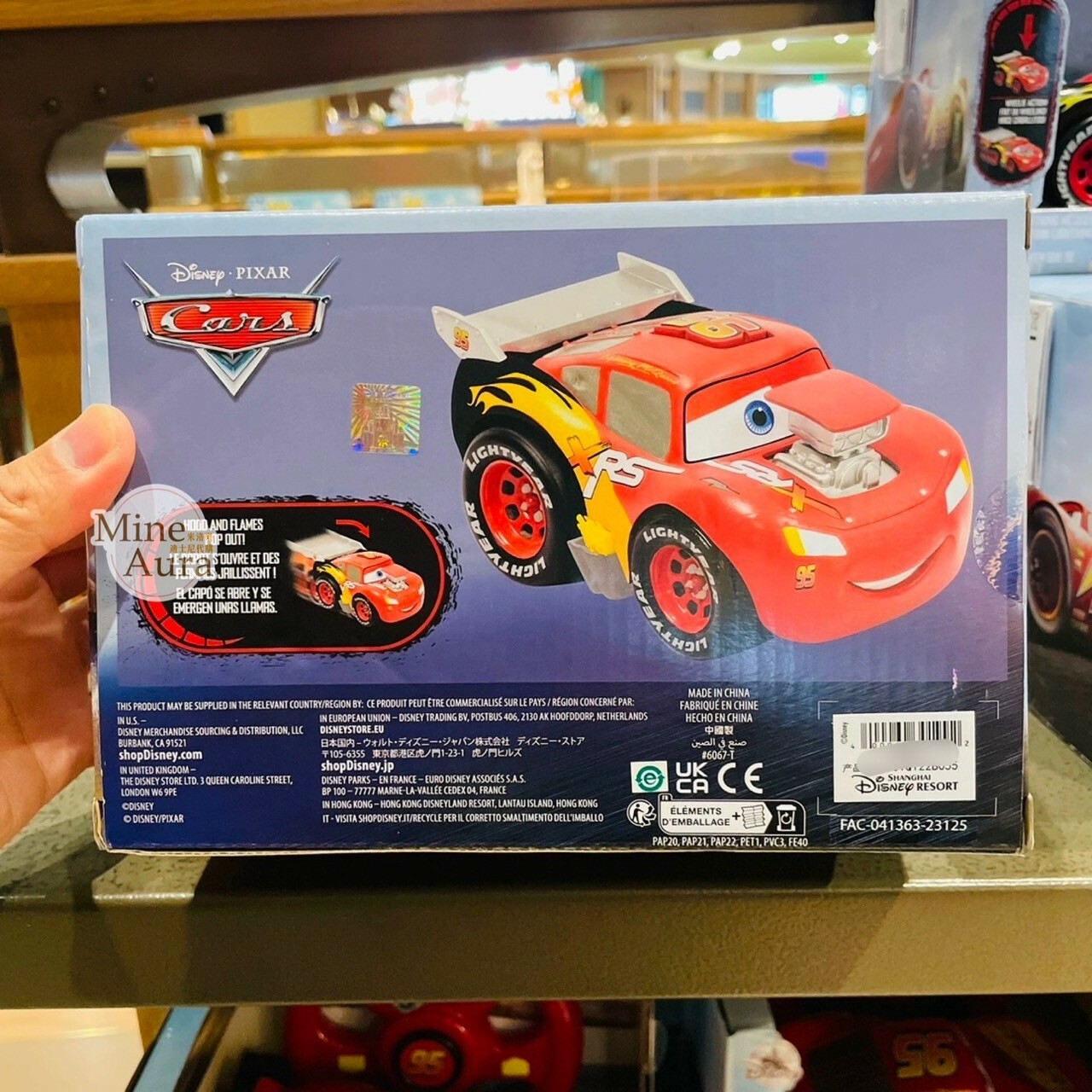 Q版 閃電麥坤 Lightning McQueen 遙控 汽車 模型 玩具 汽車總動員 Cars -上海迪士尼樂園
