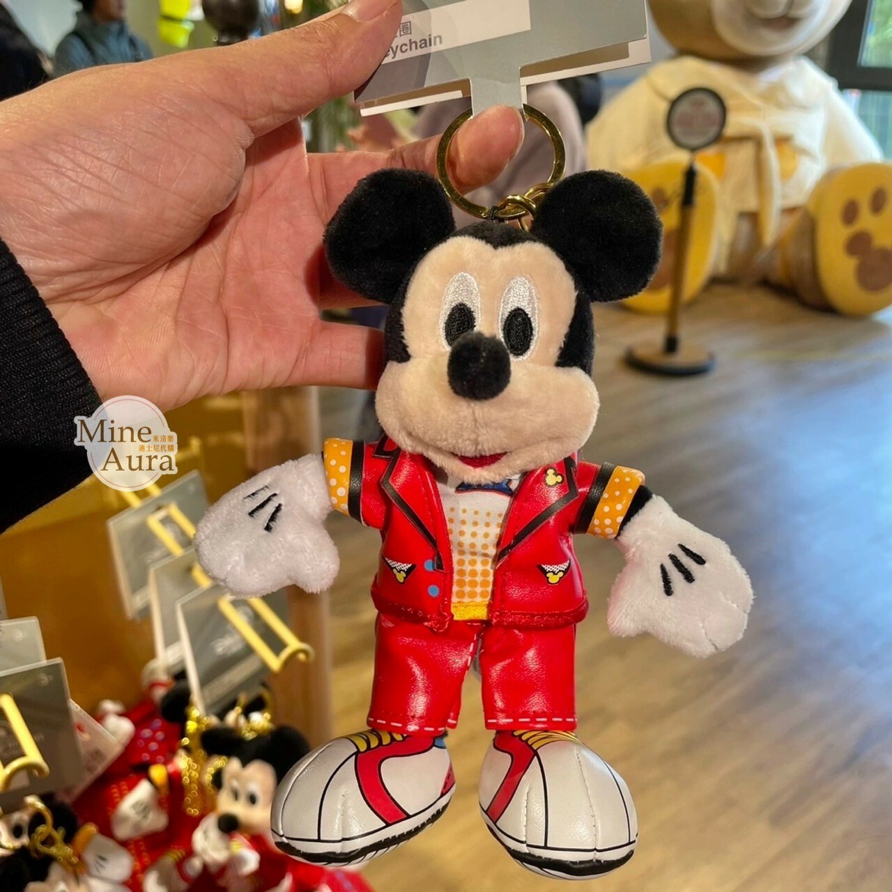 彩色慶典街頭派對系列 米奇 Mickey 絨毛 鑰匙圈 吊飾 -上海迪士尼樂園