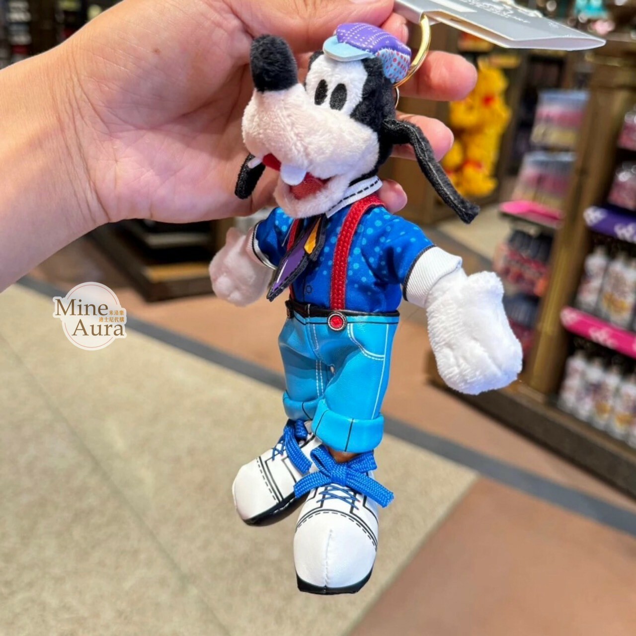 彩色慶典街頭派對系列 高飛狗 Goofy 絨毛 鑰匙圈 吊飾 -上海迪士尼樂園