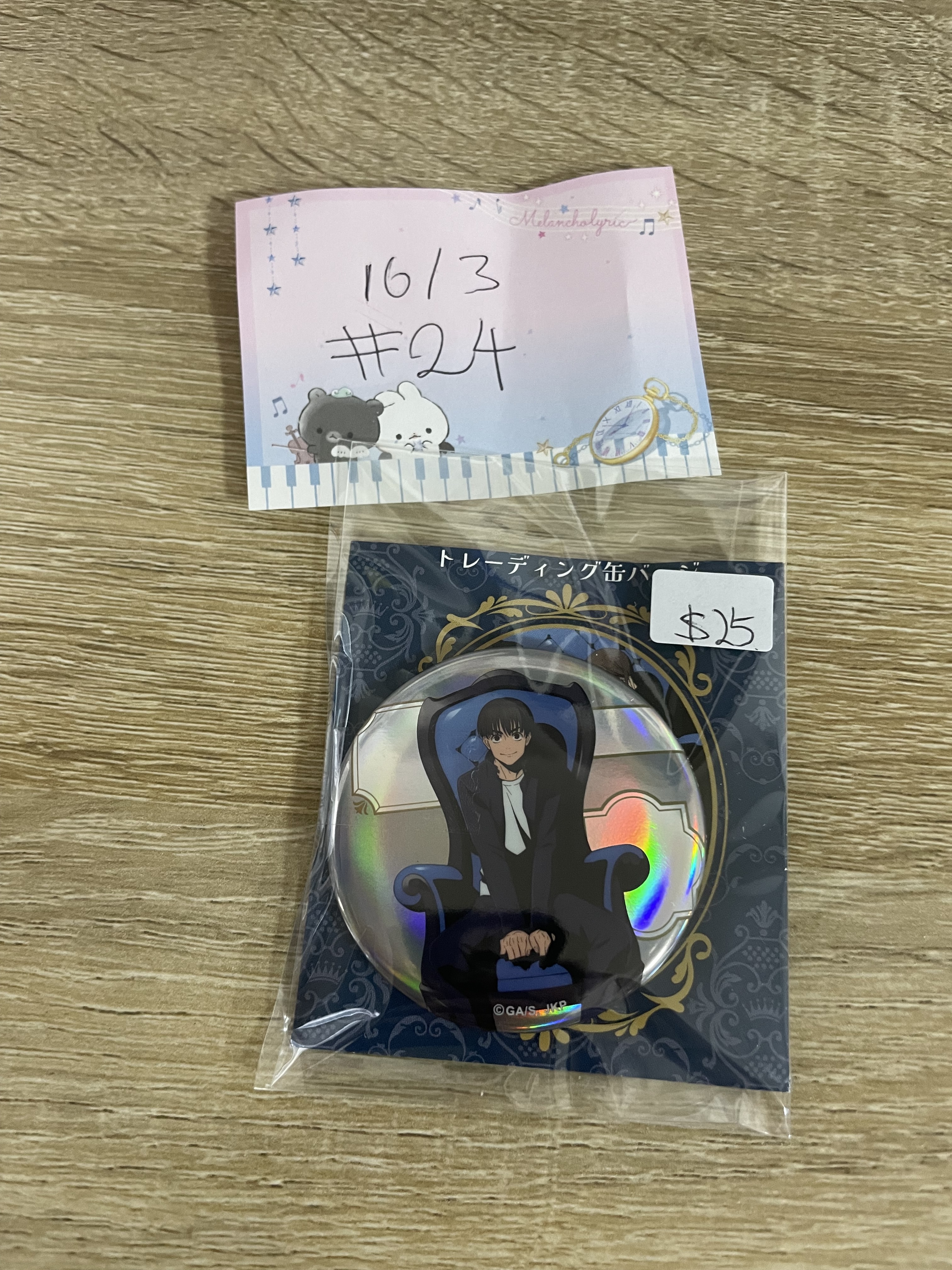 咒術迴戰 灰原 襟章#24