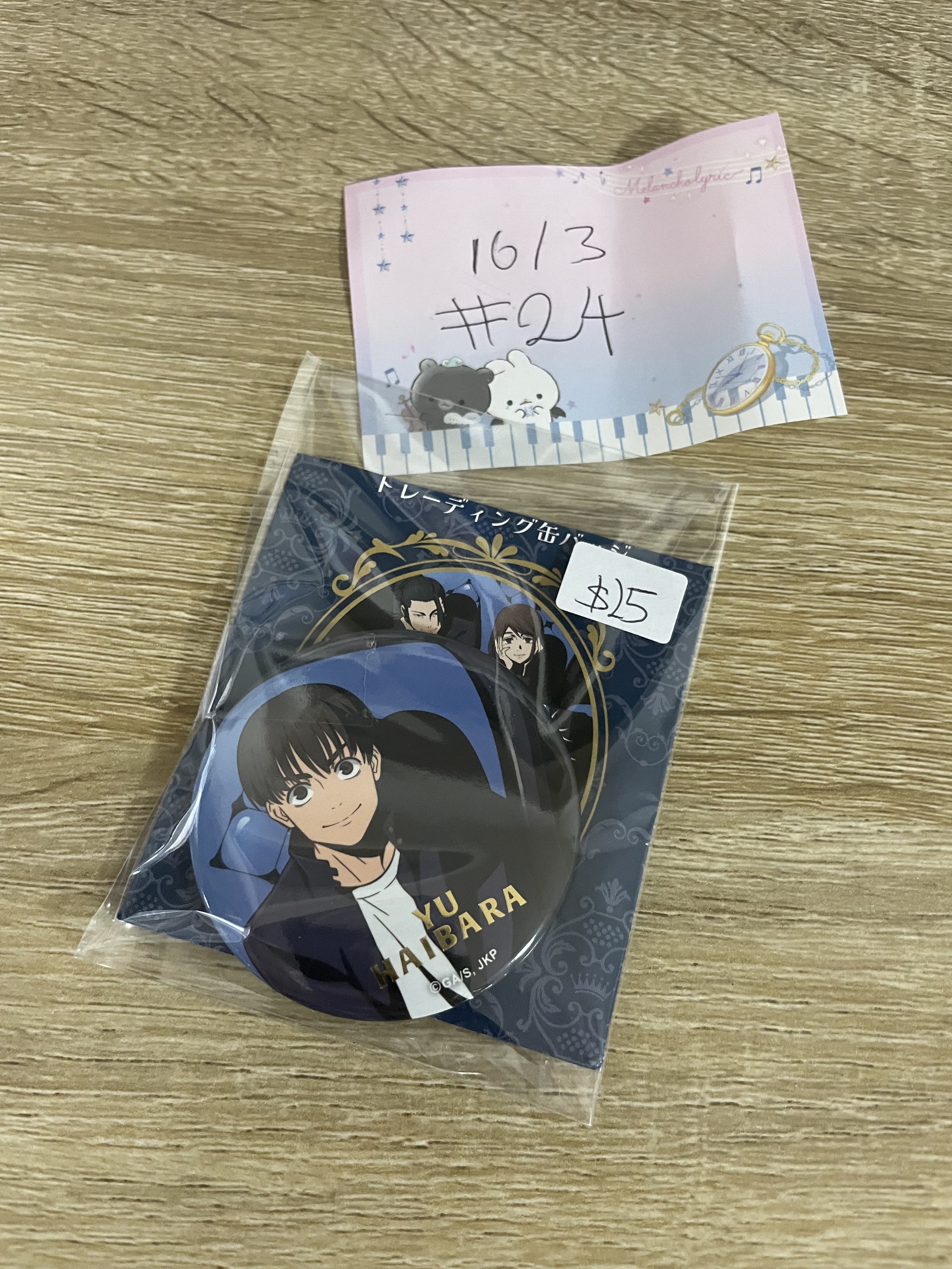 咒術迴戰 灰原 襟章#24