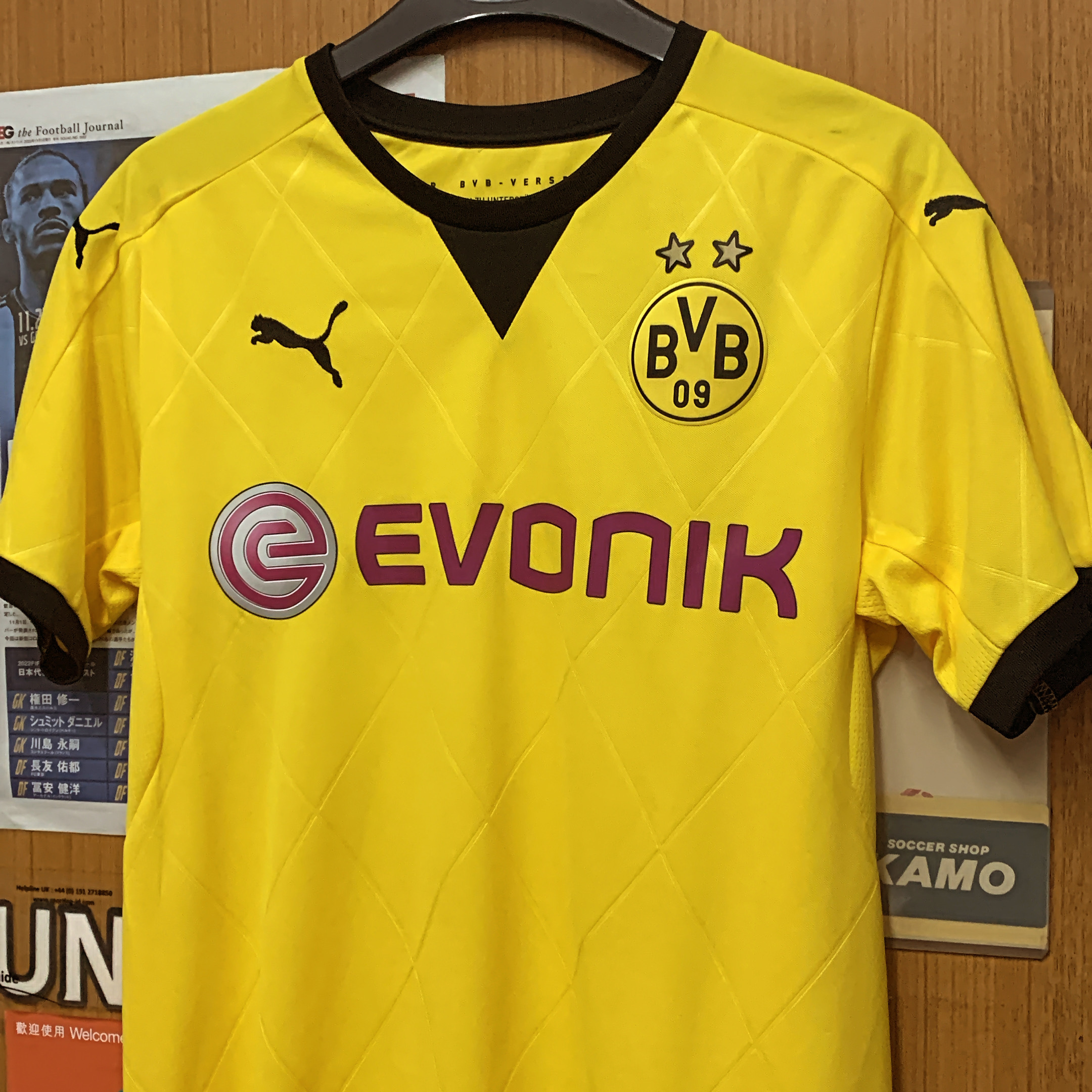 2015 Borussia Dortmund BVB Cup Home Shirt with #26 PISZCZEK