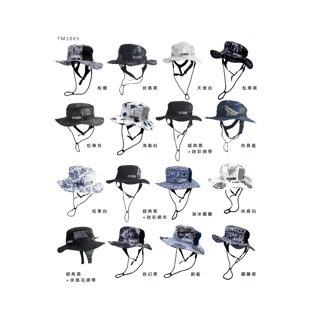 (九折) 日本TAVARUA 漁夫帽 TM1005