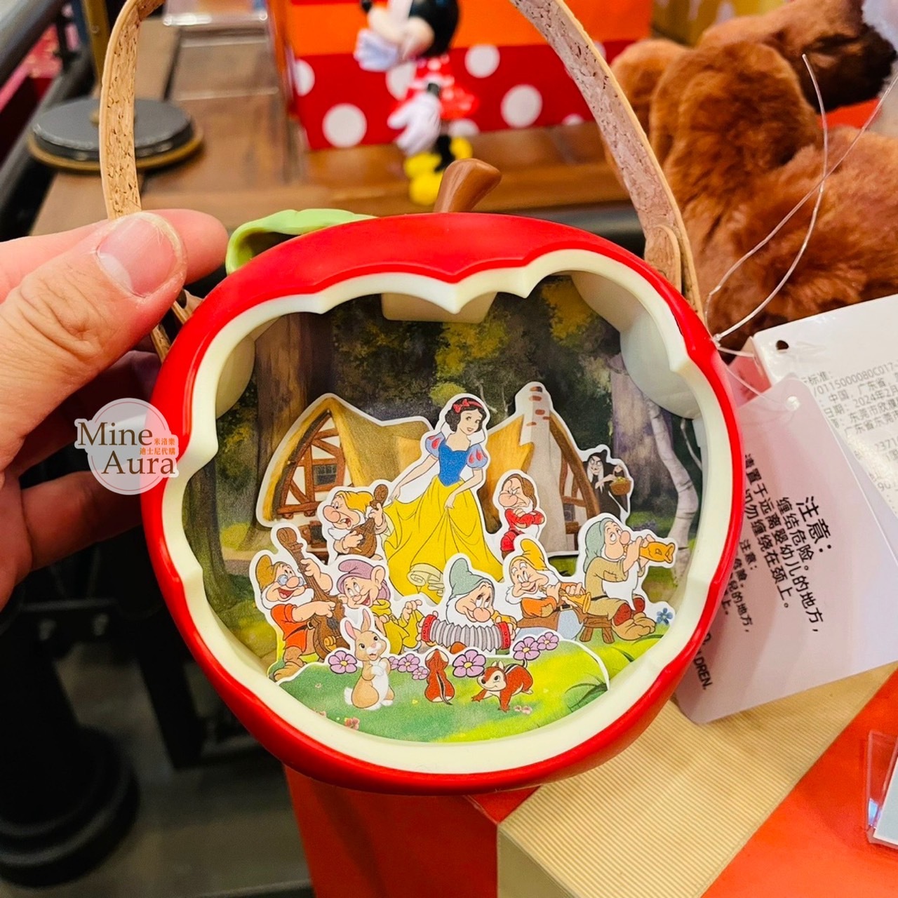 白雪公主 Snow-white 與小矮人 立體蘋果造型 手提 收納盒 -上海迪士尼樂園