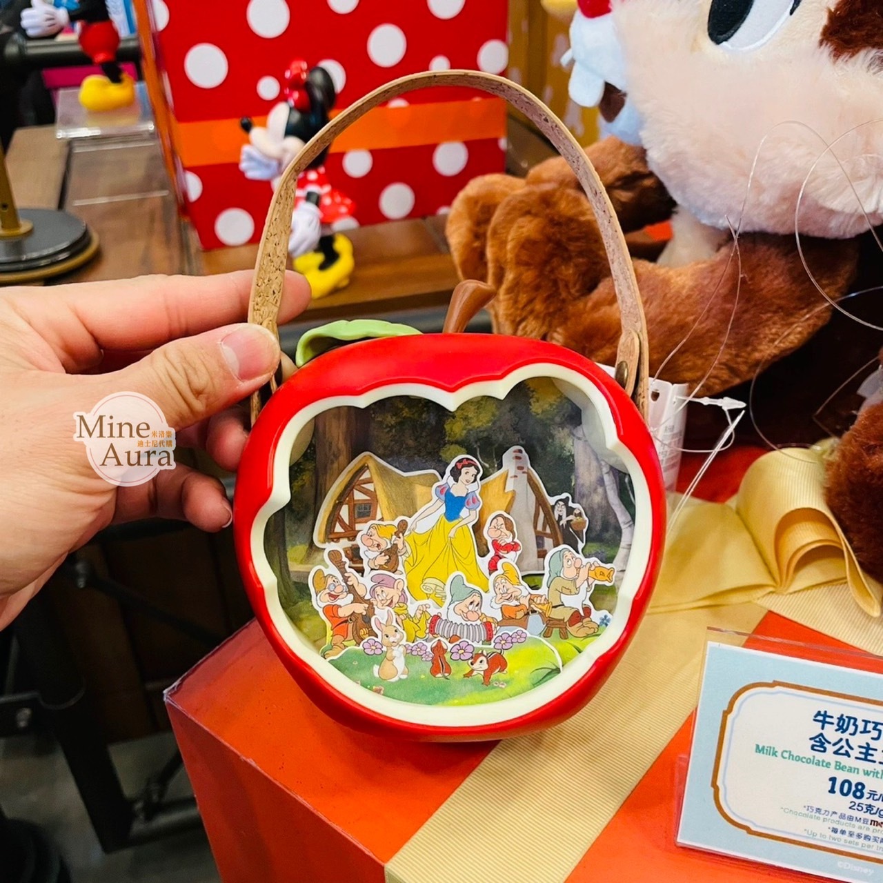 白雪公主 Snow-white 與小矮人 立體蘋果造型 手提 收納盒 -上海迪士尼樂園