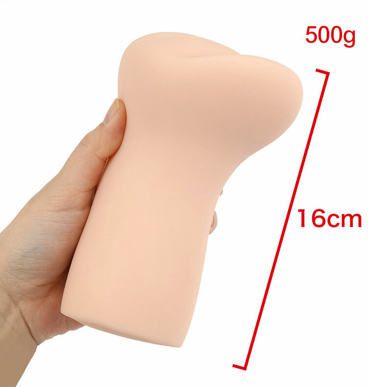 maccos Easy MEKO 惡霸女孩 肉便器飛機杯 自慰套