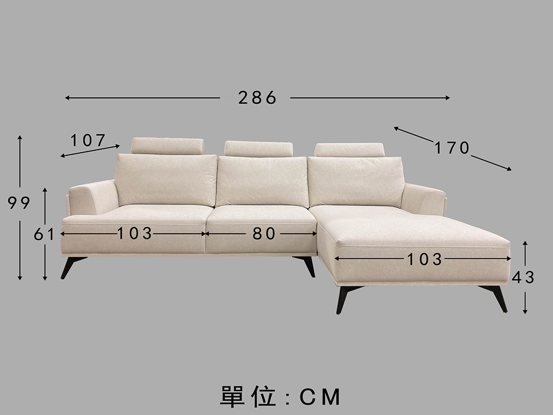 客製化沙發-訂製沙發-「奧斯卡沙發」-第諾沙發-台北沙發工廠