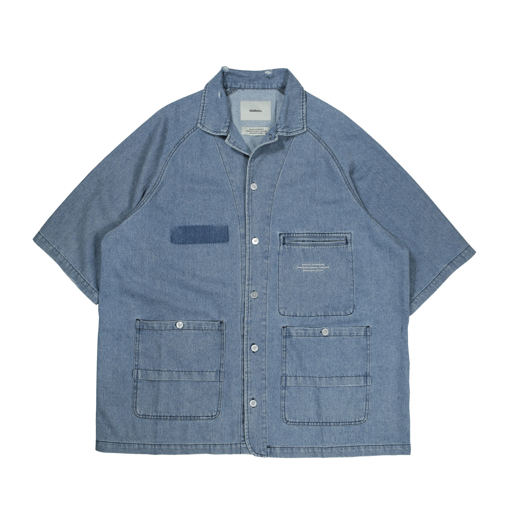 idealism Denim Work Shirt