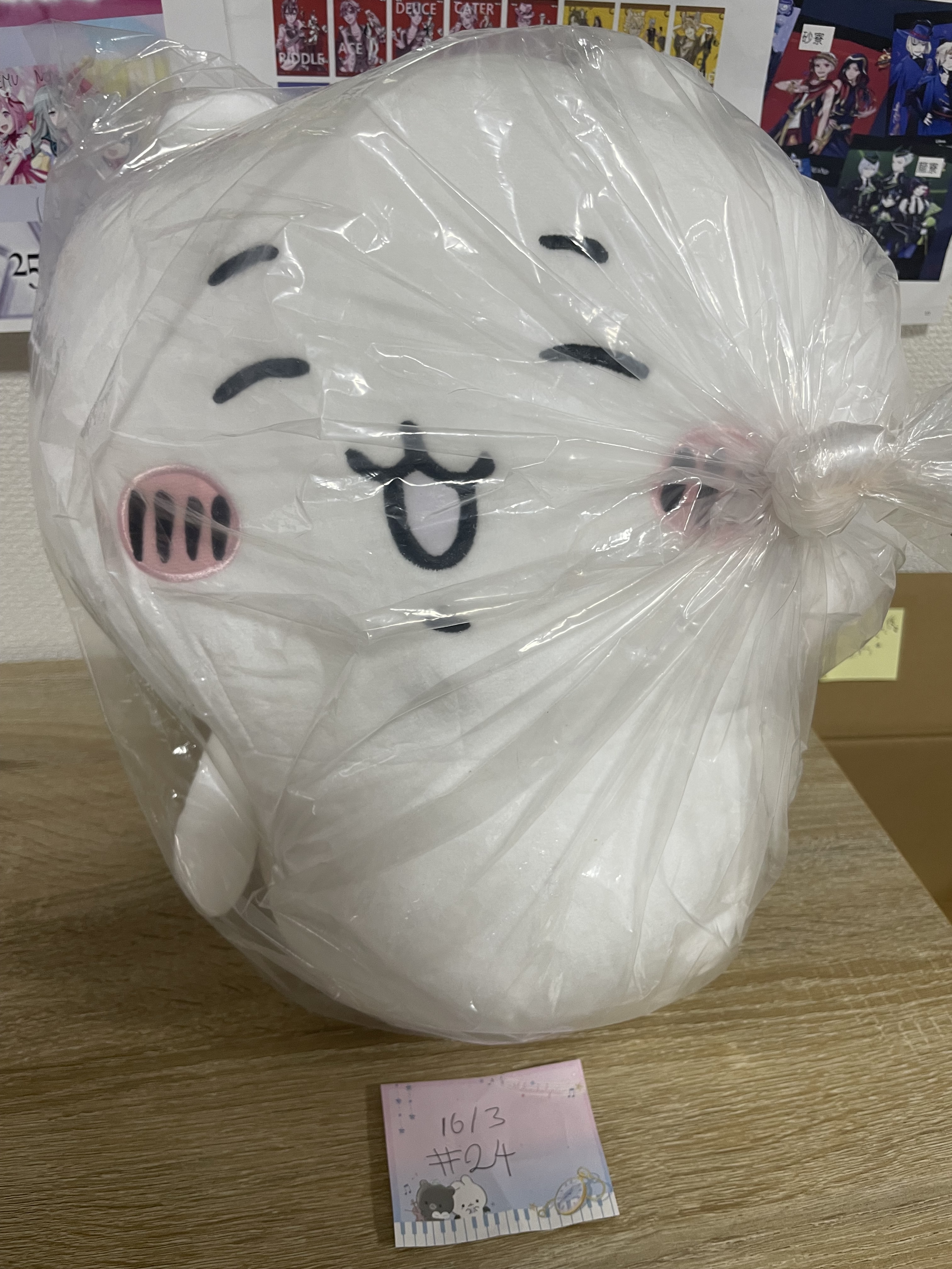 CHIIKAWA 小可愛 公仔#24