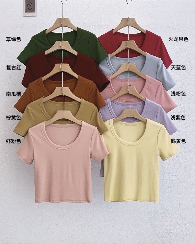 P7947 -  Round Neck Plain Top (Pre Order)
