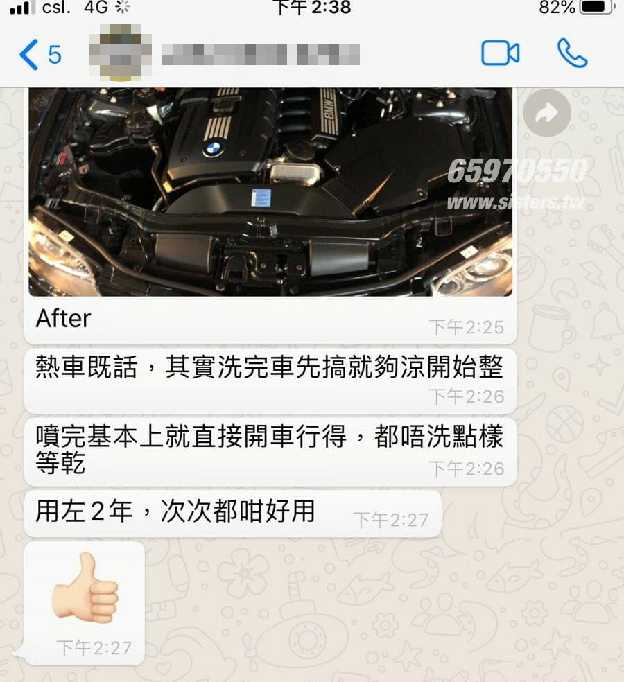 original.jpg?1710615449