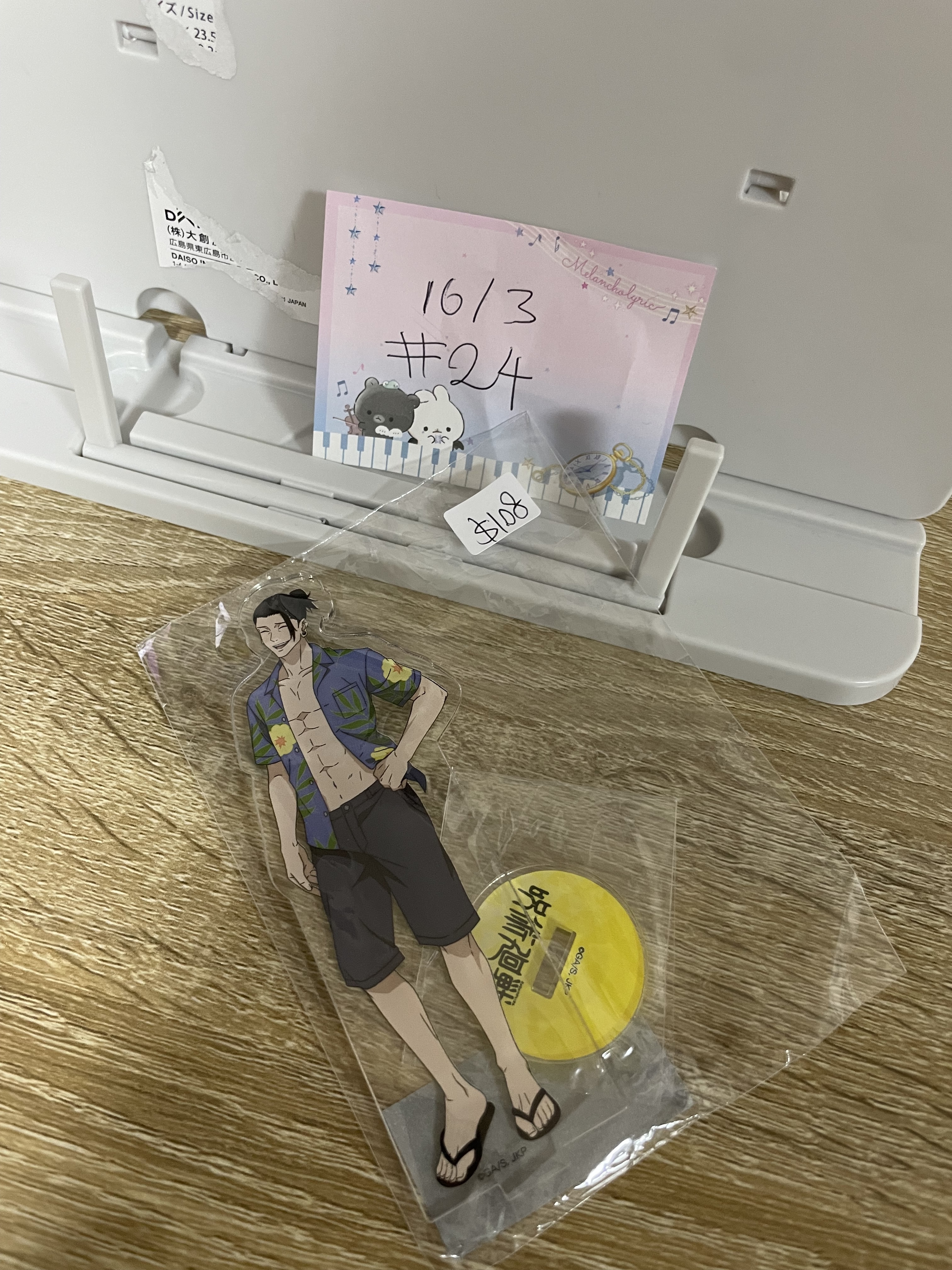 咒術迴戰 傑 立牌 (圓座)#24