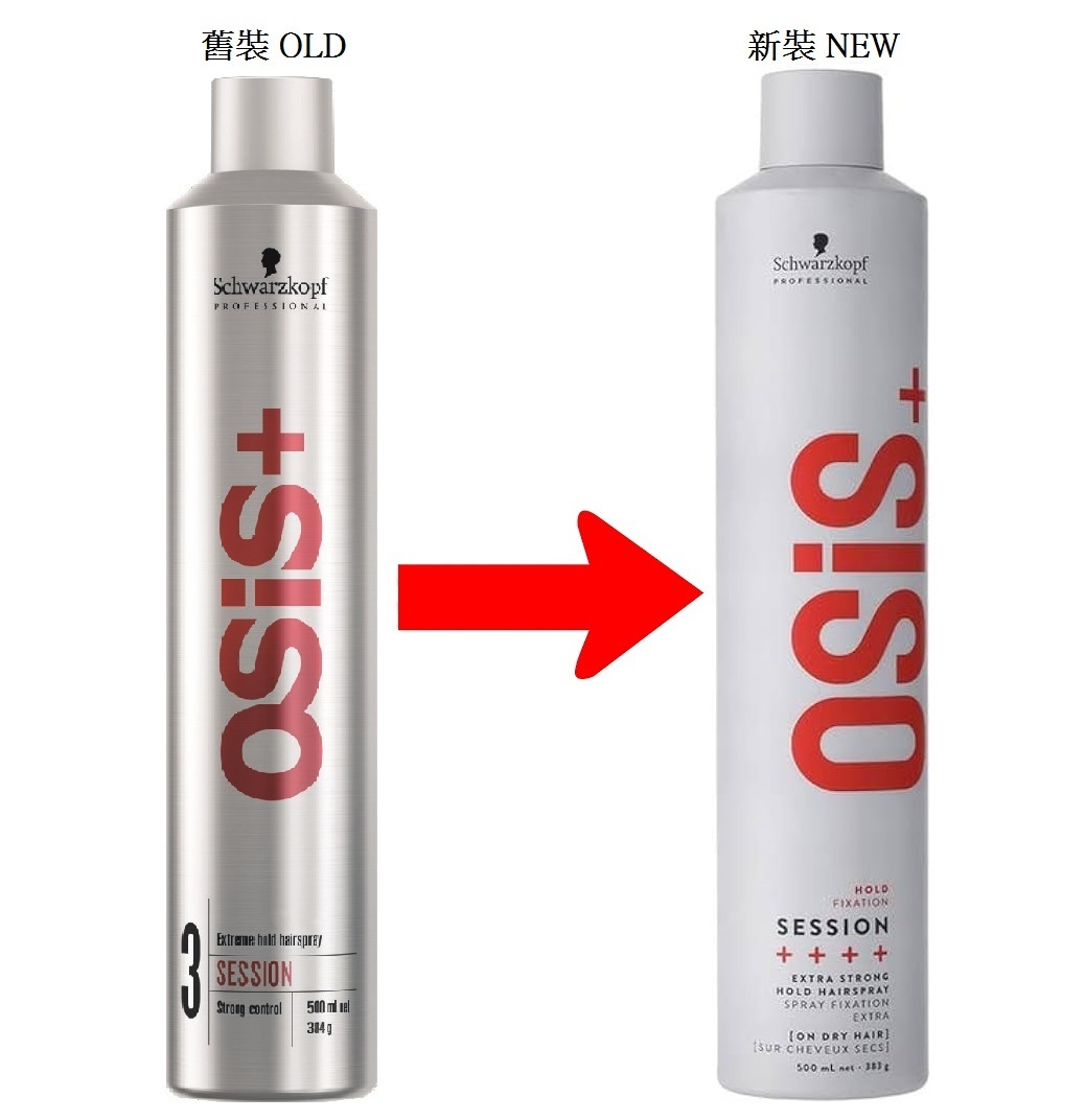 黑人頭 OSiS+ 3 by Schwarzkopf Session 超強持久定型噴髮膠 Hairspray 300ml