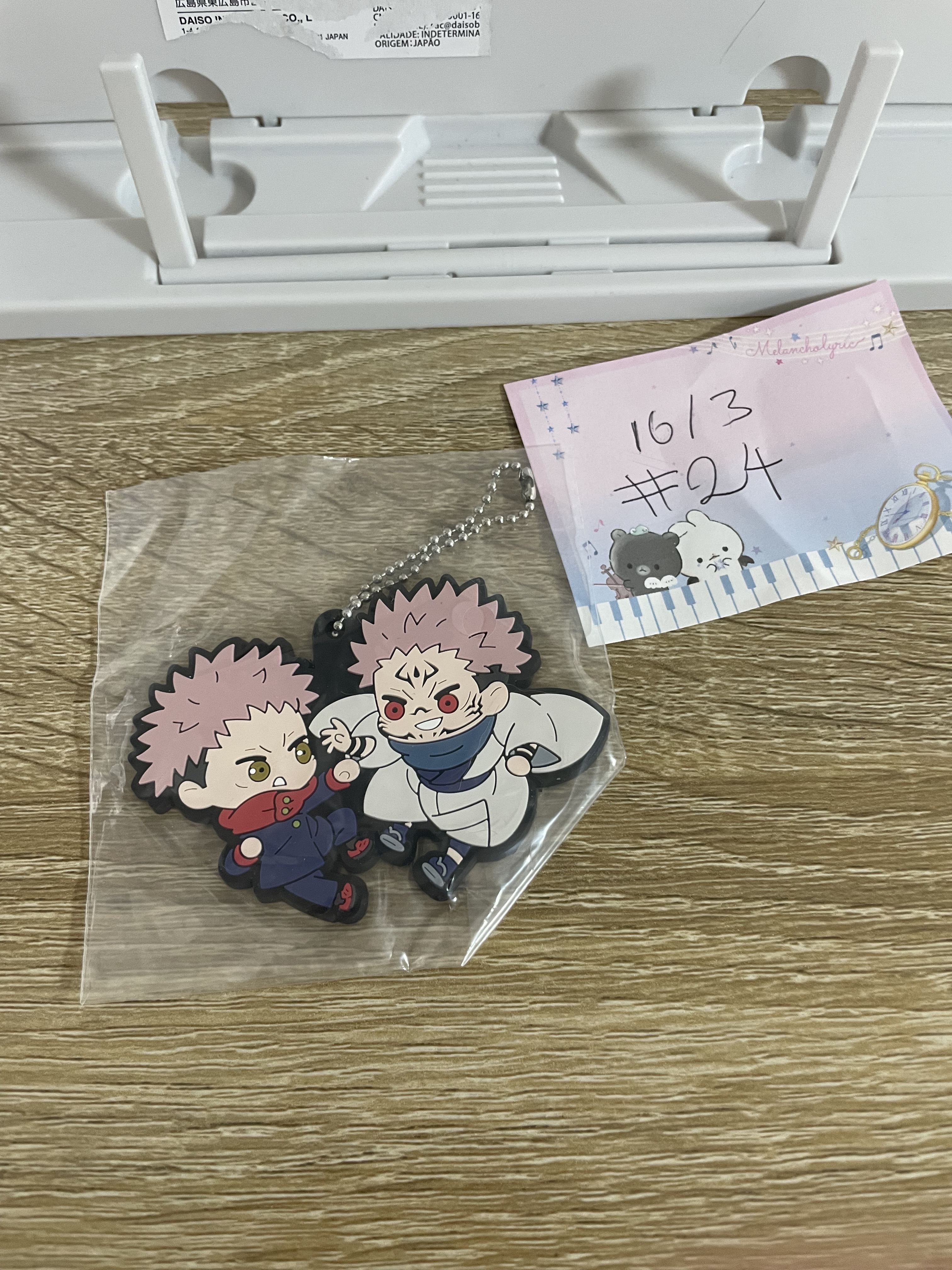 咒術迴戰  掛件 #24