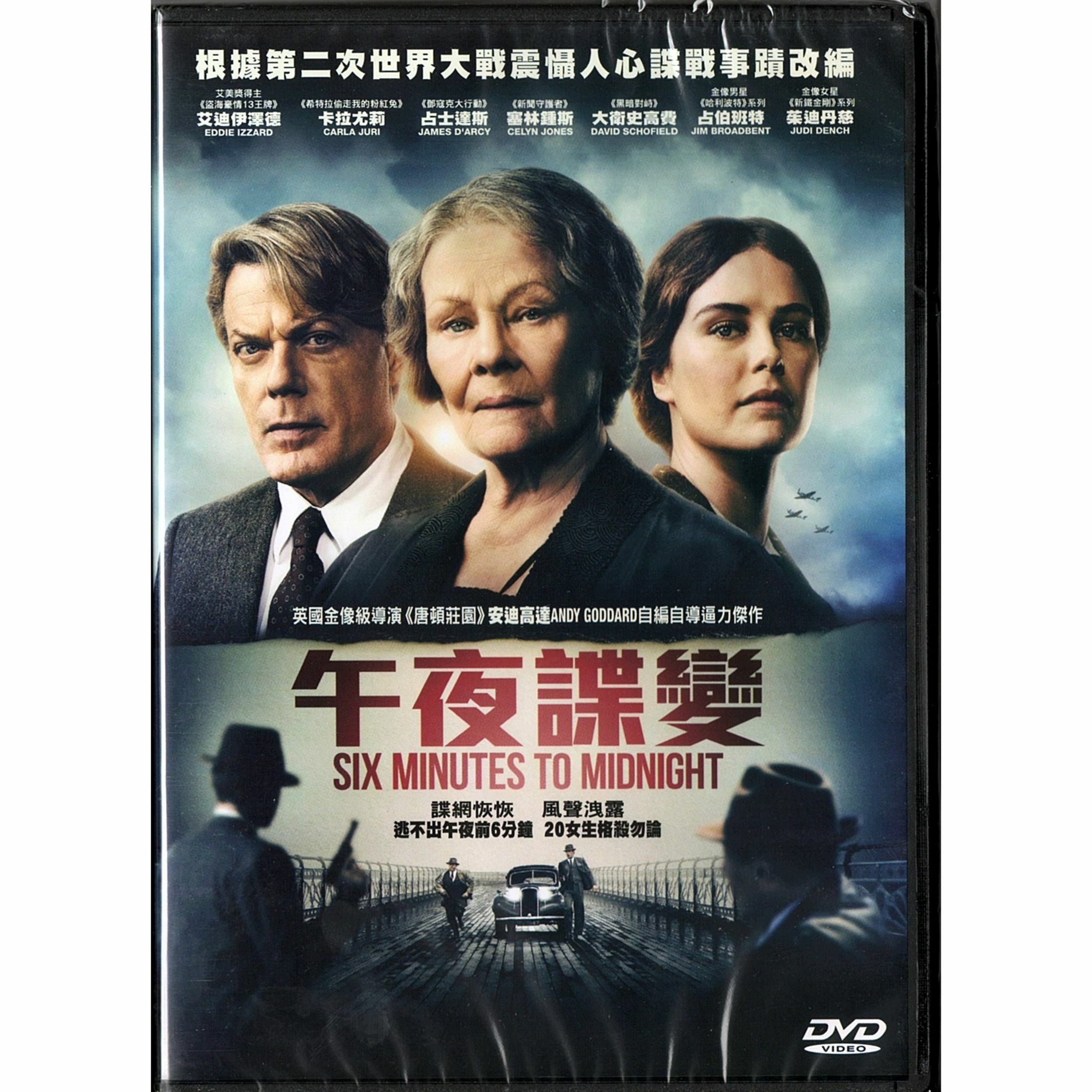 Six Minutes to Midnight (DVD)