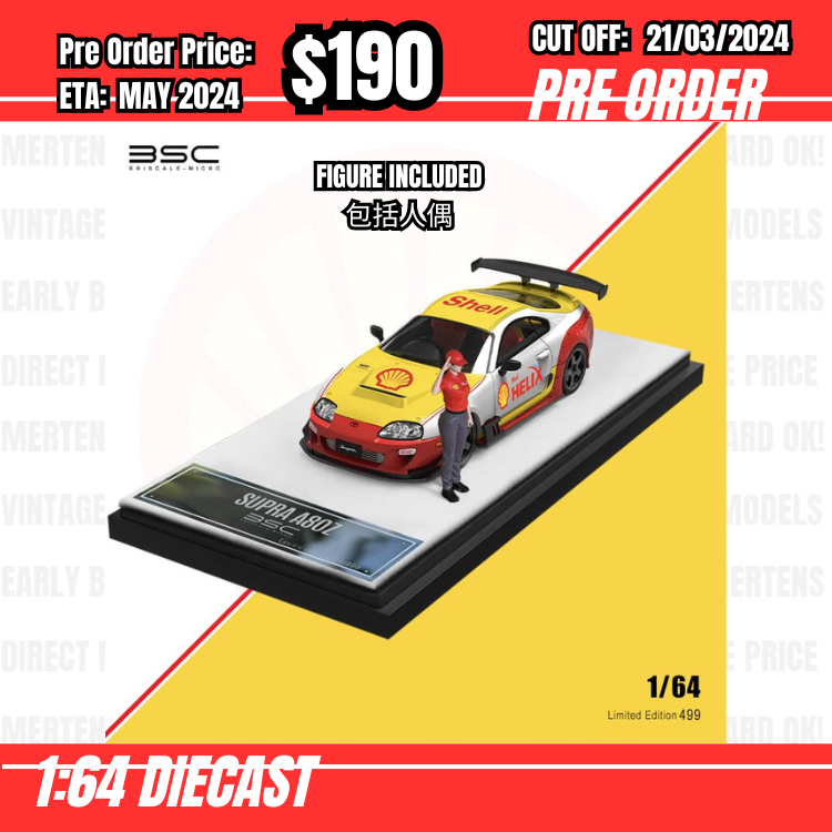 RS-$190 * Time Micro * 1:64 Toyota Supra A80 Shell w/figure [OD17/03]