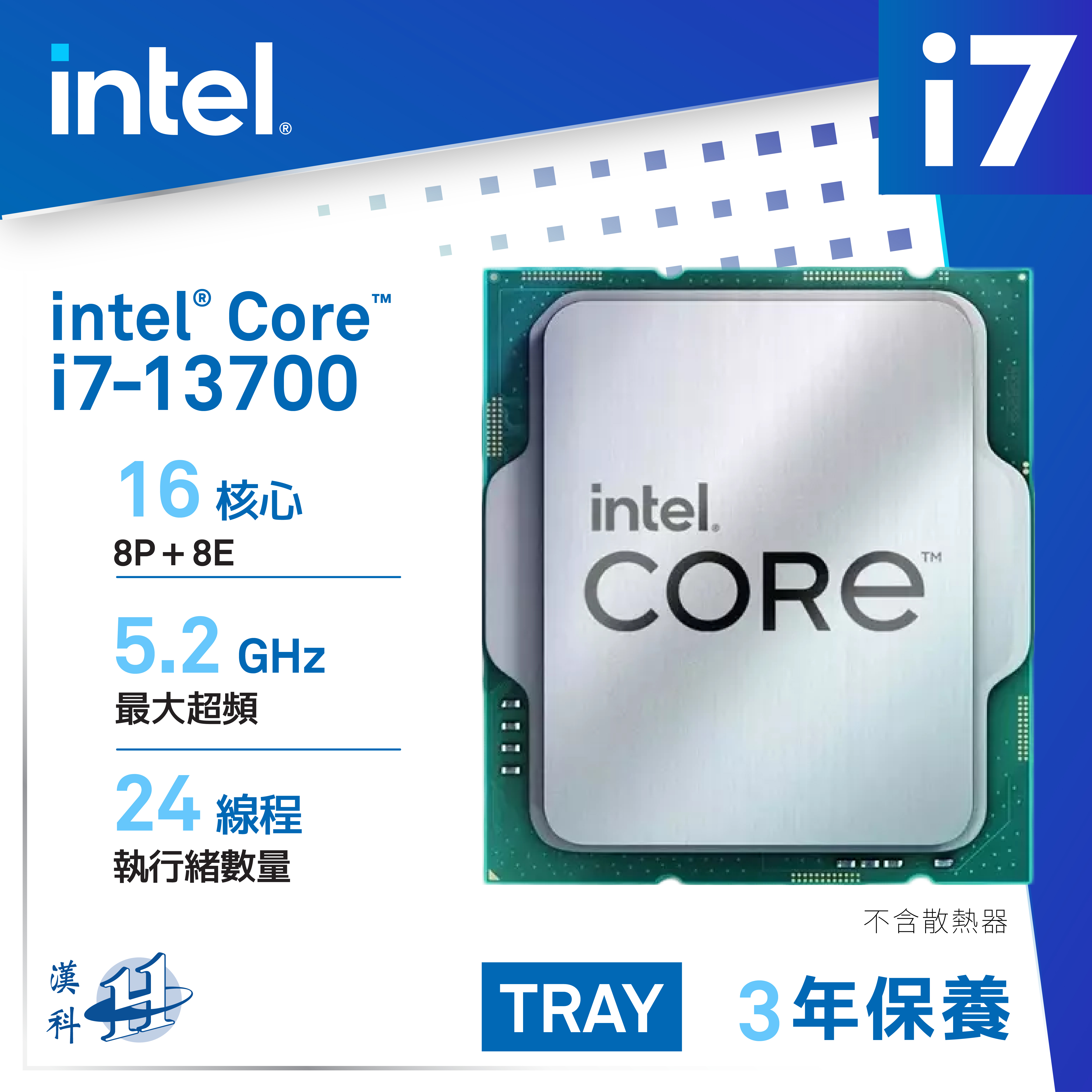 Intel CPU Core i7 5個 Core i5 7個 51sDlhA94UL._UF894,1000_QL80_.jpg