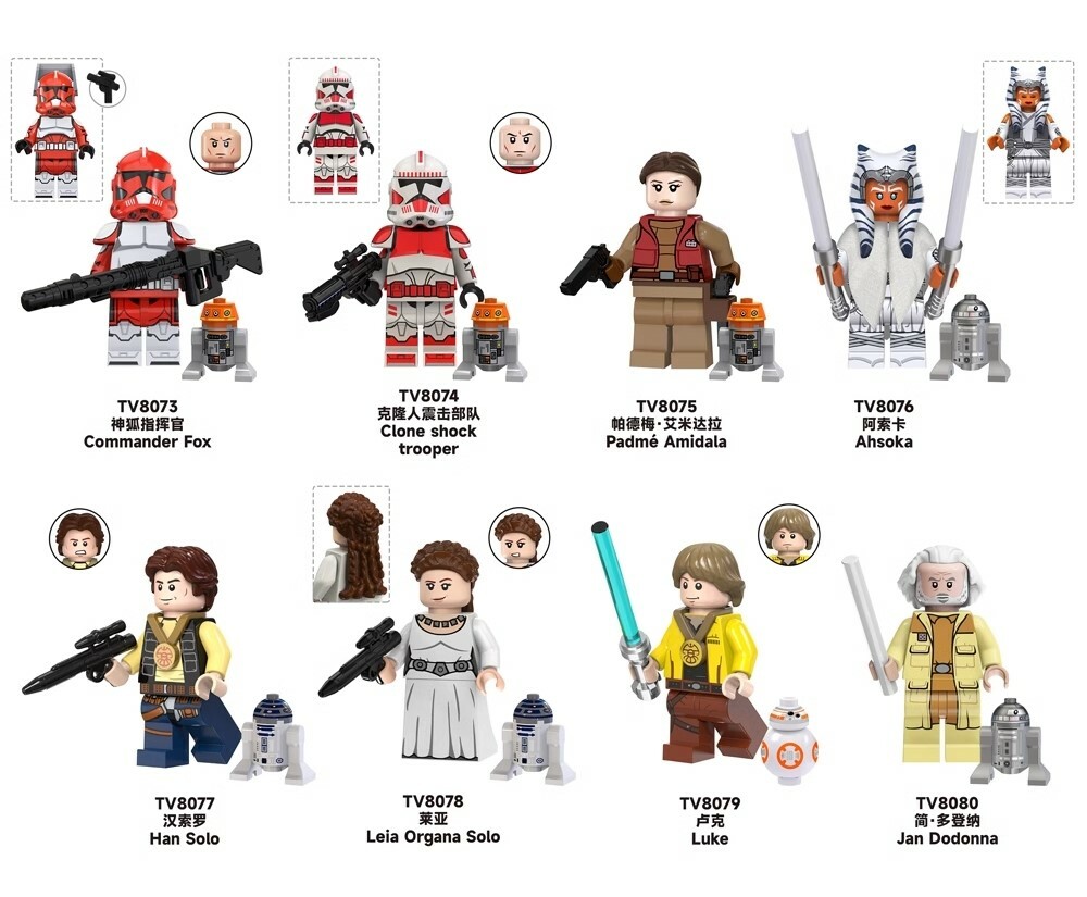 Star Wars Custom Minifigures Minifigs Set Fit Lego TV6110