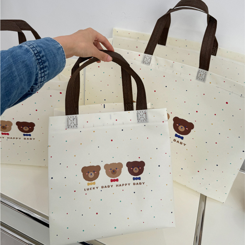 《3840》三隻小熊點點不織布禮物袋