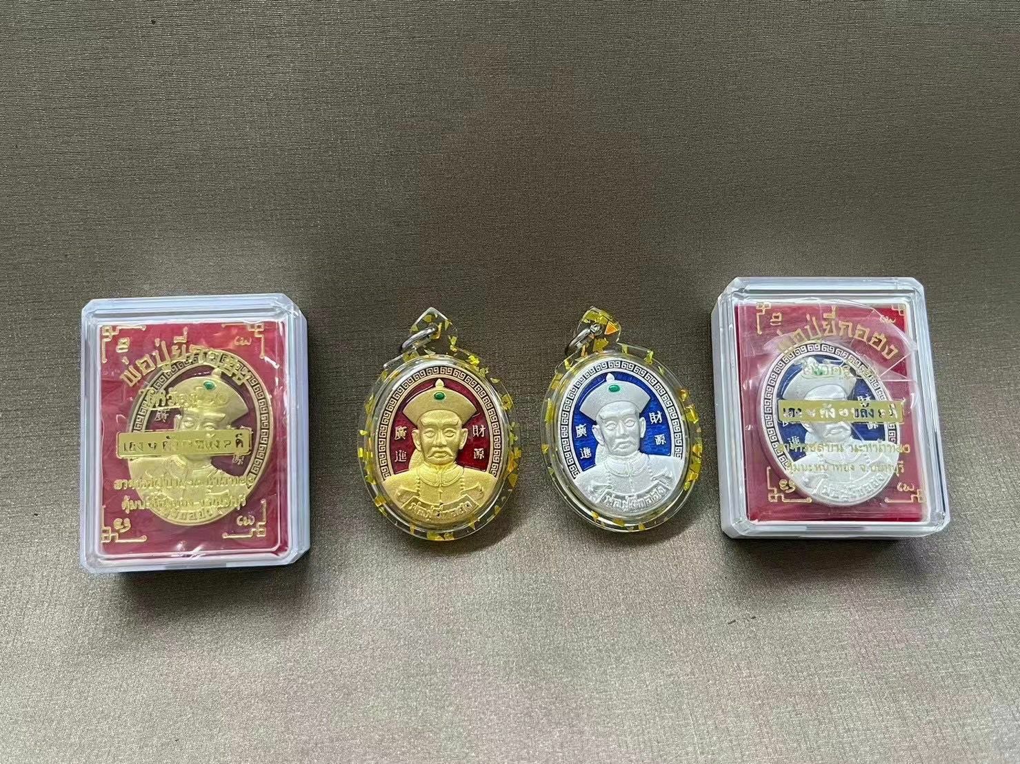 阿贊蘇斌二哥豐財源廣進佛牌