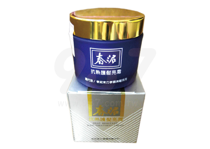 春泥 抗熱護髮亮霜