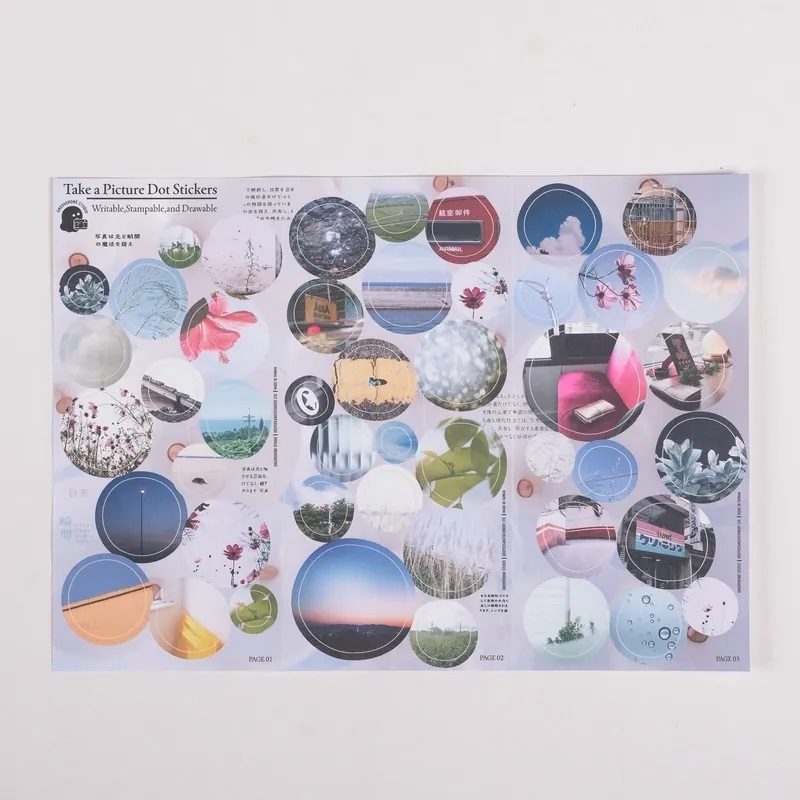 一分之一工作室．Take a picture 模造不規則圓貼