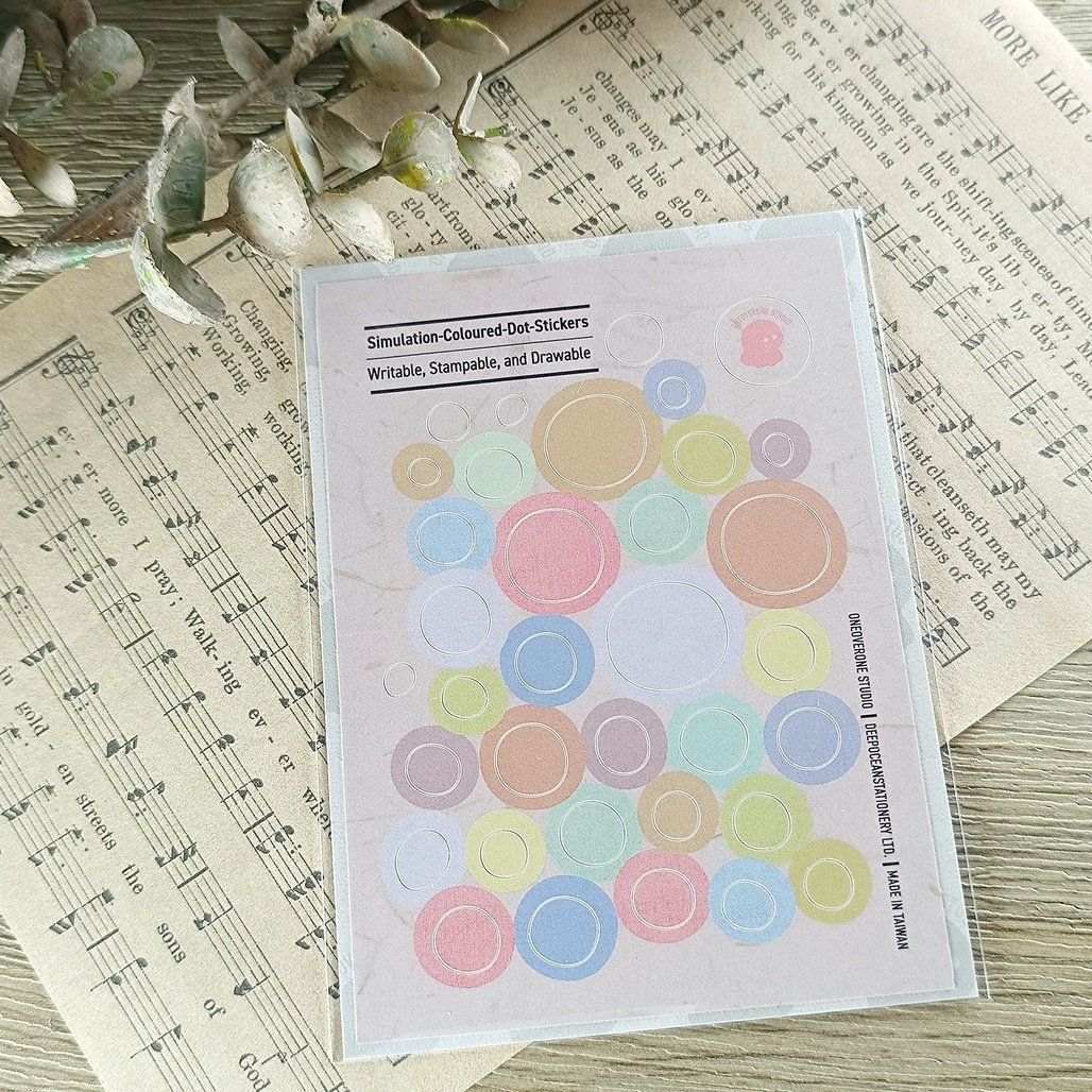 一分之一工作室．超擬真小圓貼 不規則版本