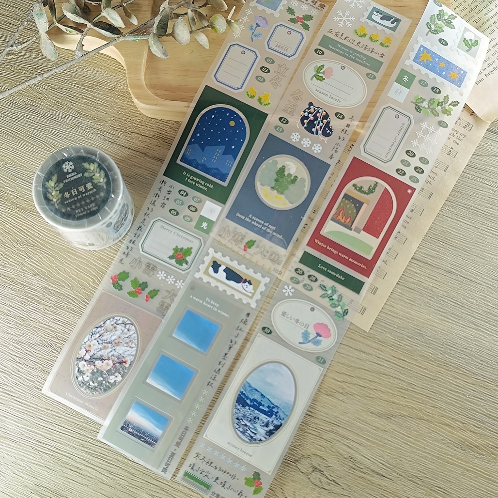 立夏 x 玖拾．冬日可愛 5cm霧面PET膠帶 <整捲/分裝>