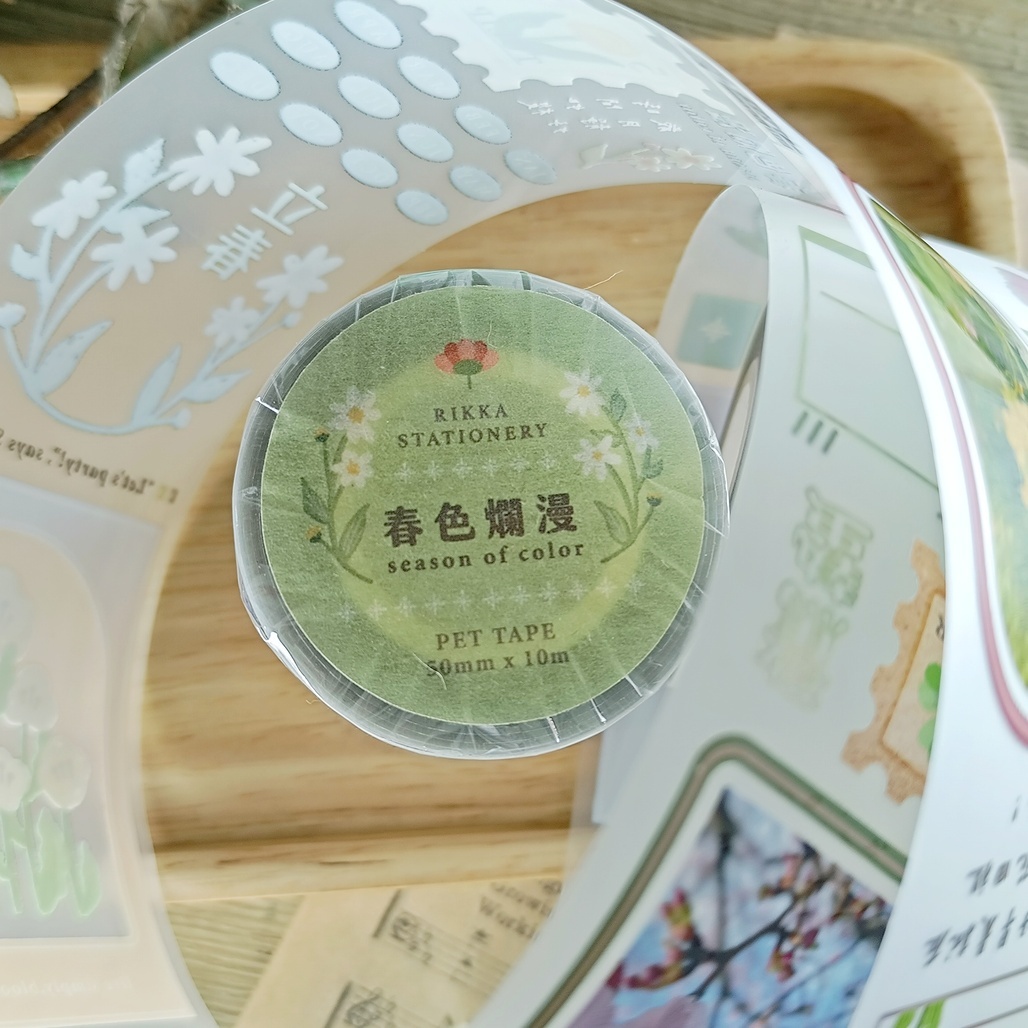 立夏 x 玖拾．春色爛漫 5cm霧面PET膠帶 <整捲/分裝>